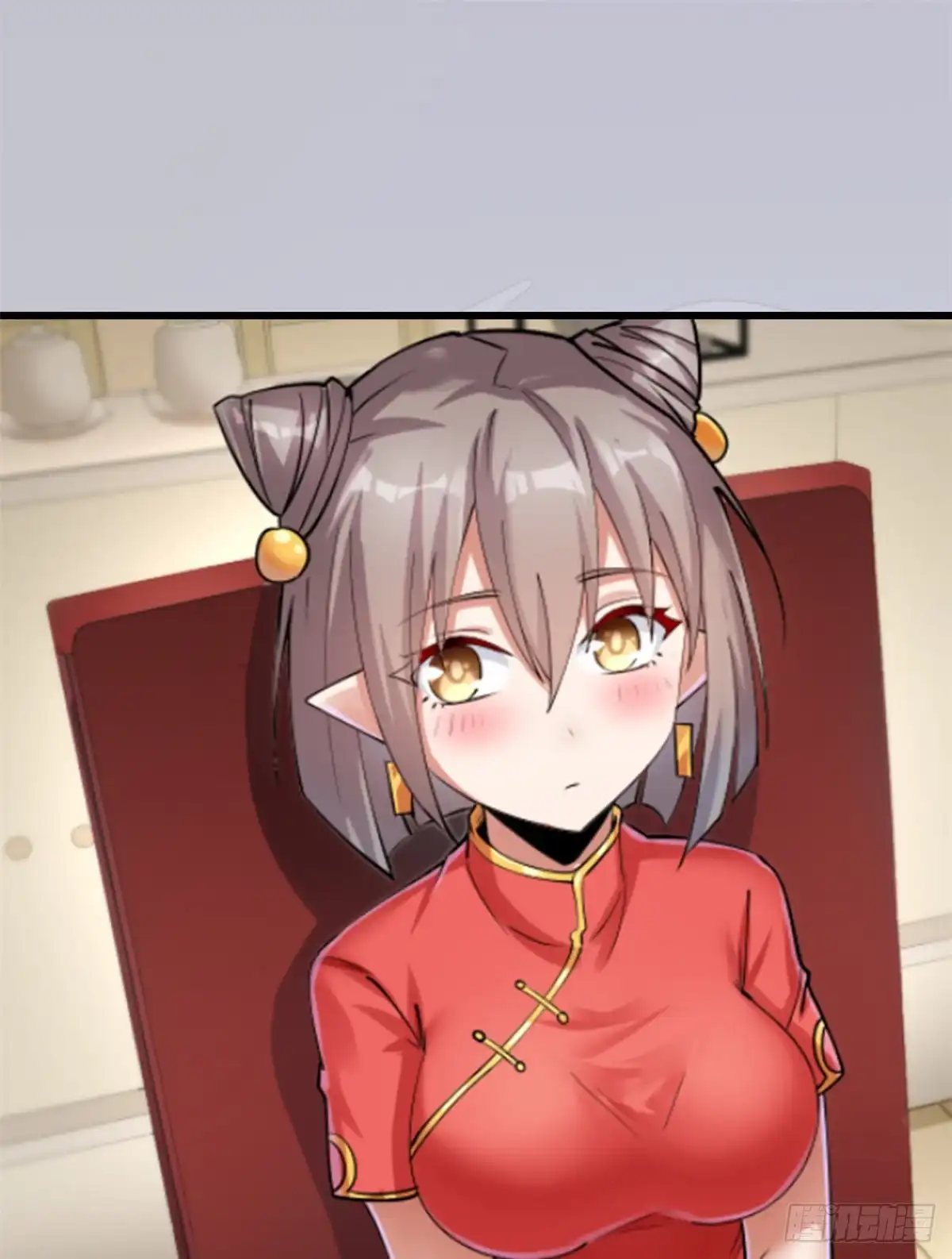 《龙王的女婿》公告 第8页