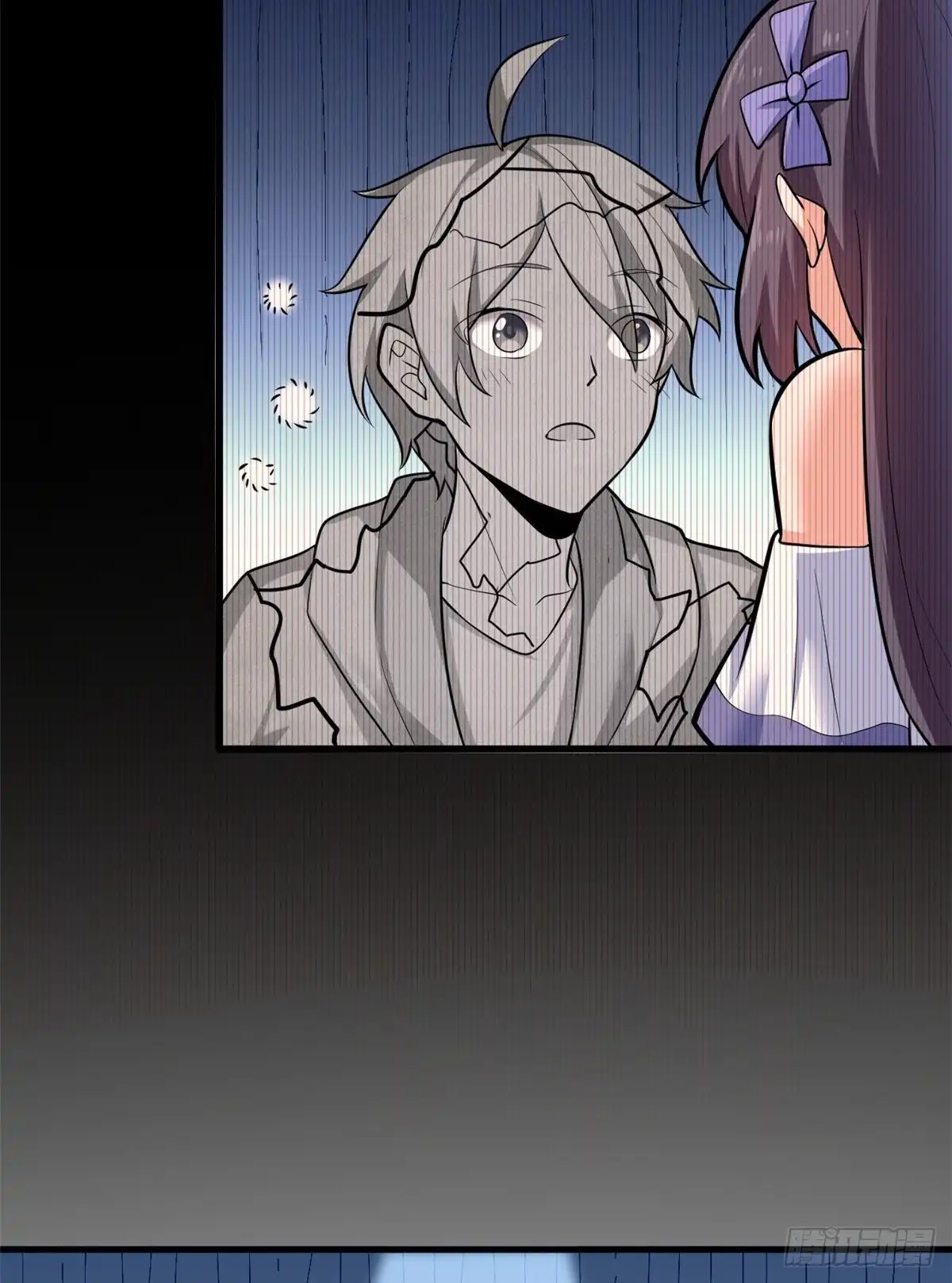 《龙王的女婿》40 观赛 第20页