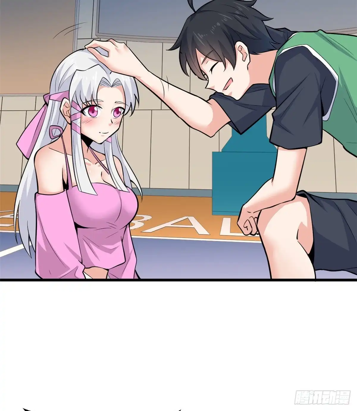 《龙王的女婿》40 观赛 第28页