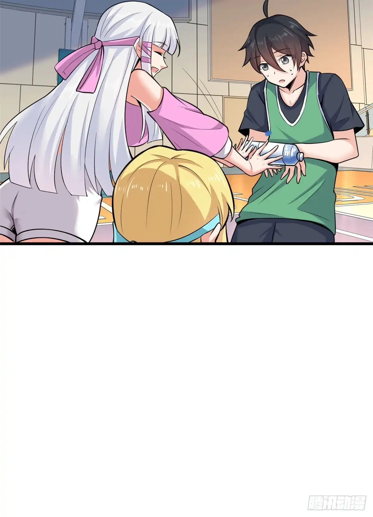 《龙王的女婿》40 观赛 第24页