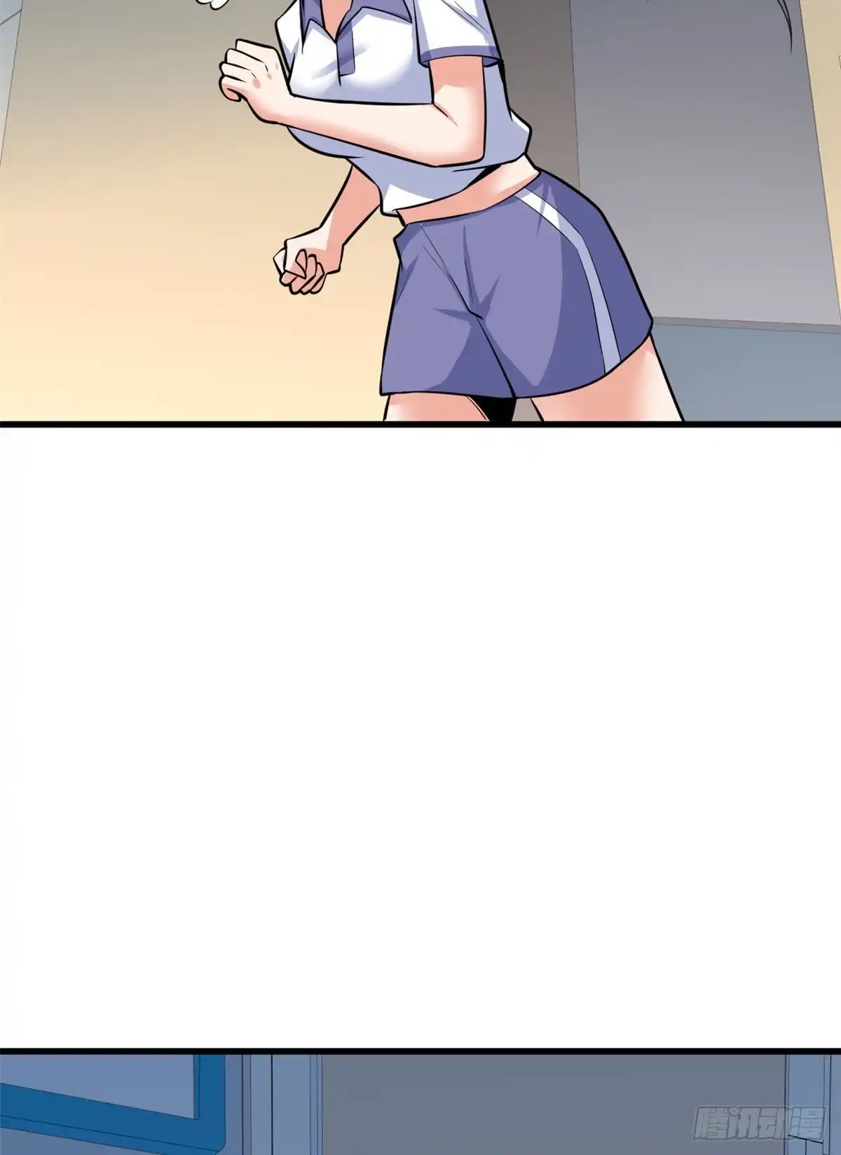 《龙王的女婿》40 观赛 第42页