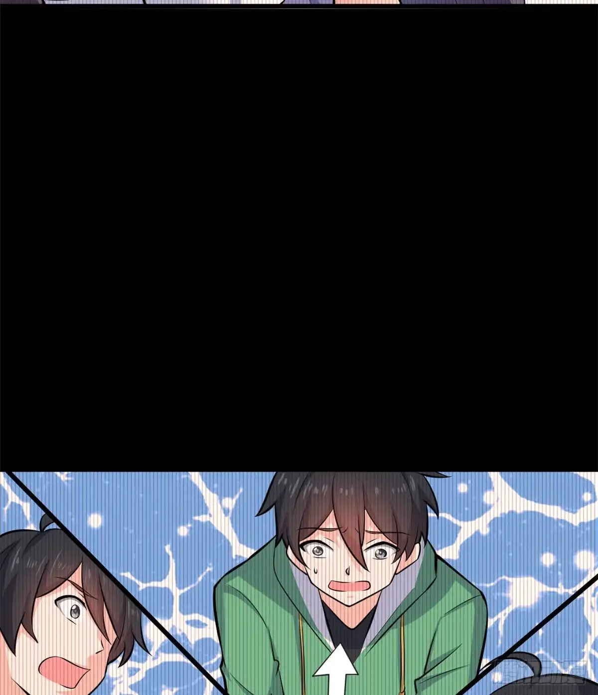 《龙王的女婿》40 观赛 第15页