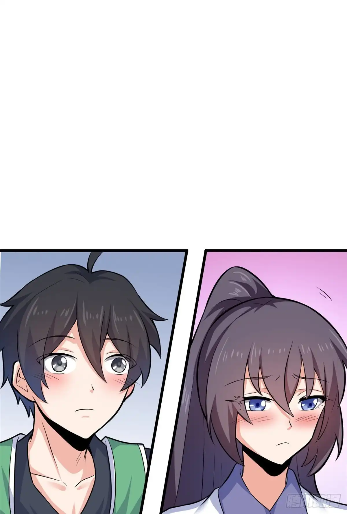 《龙王的女婿》40 观赛 第45页