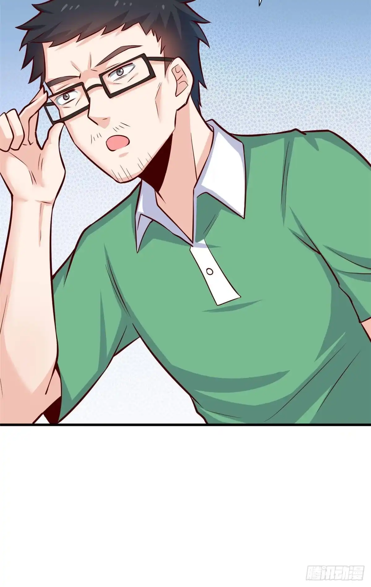 《龙王的女婿》41 娃娃亲 第5页