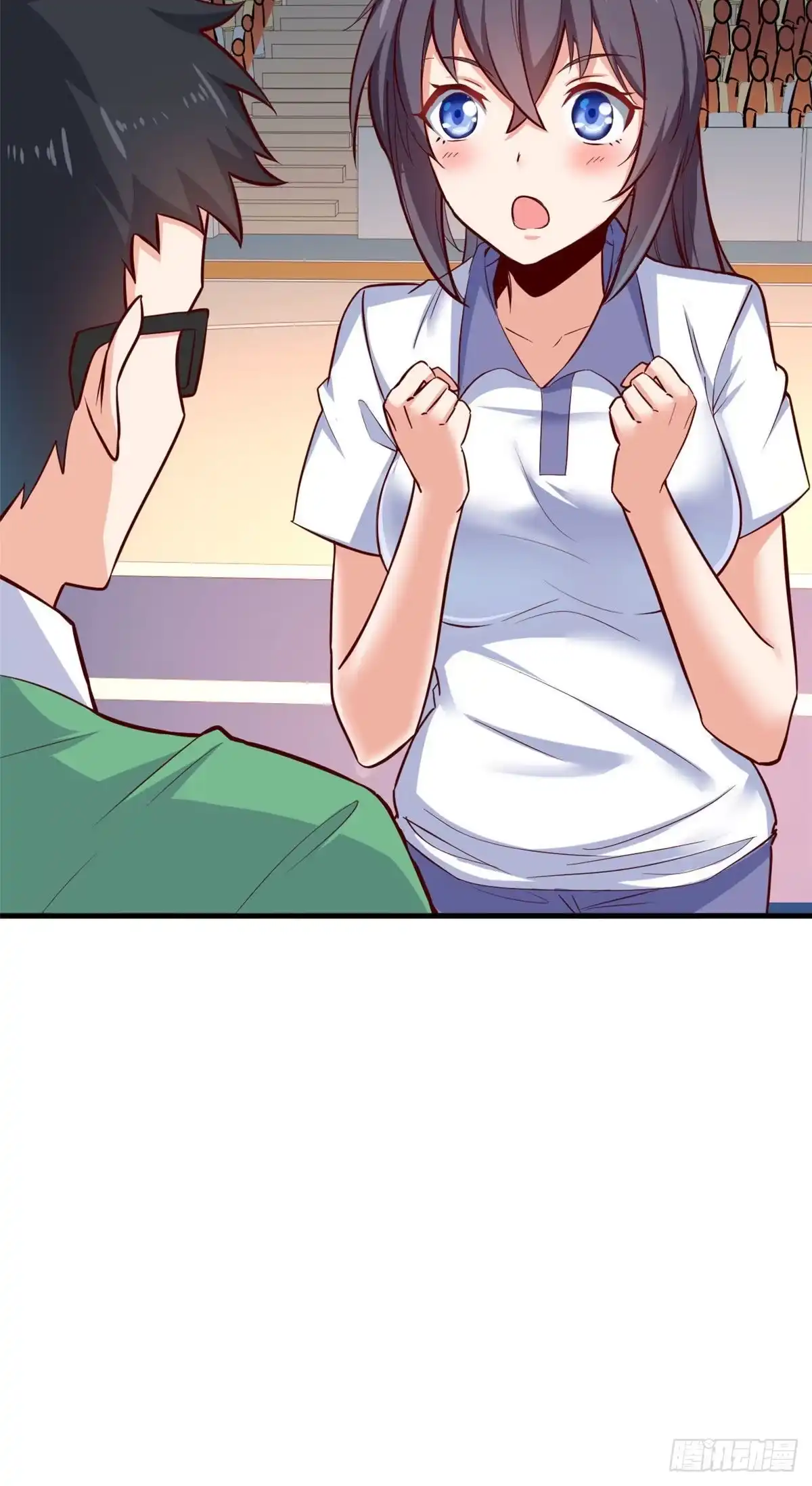 《龙王的女婿》41 娃娃亲 第13页