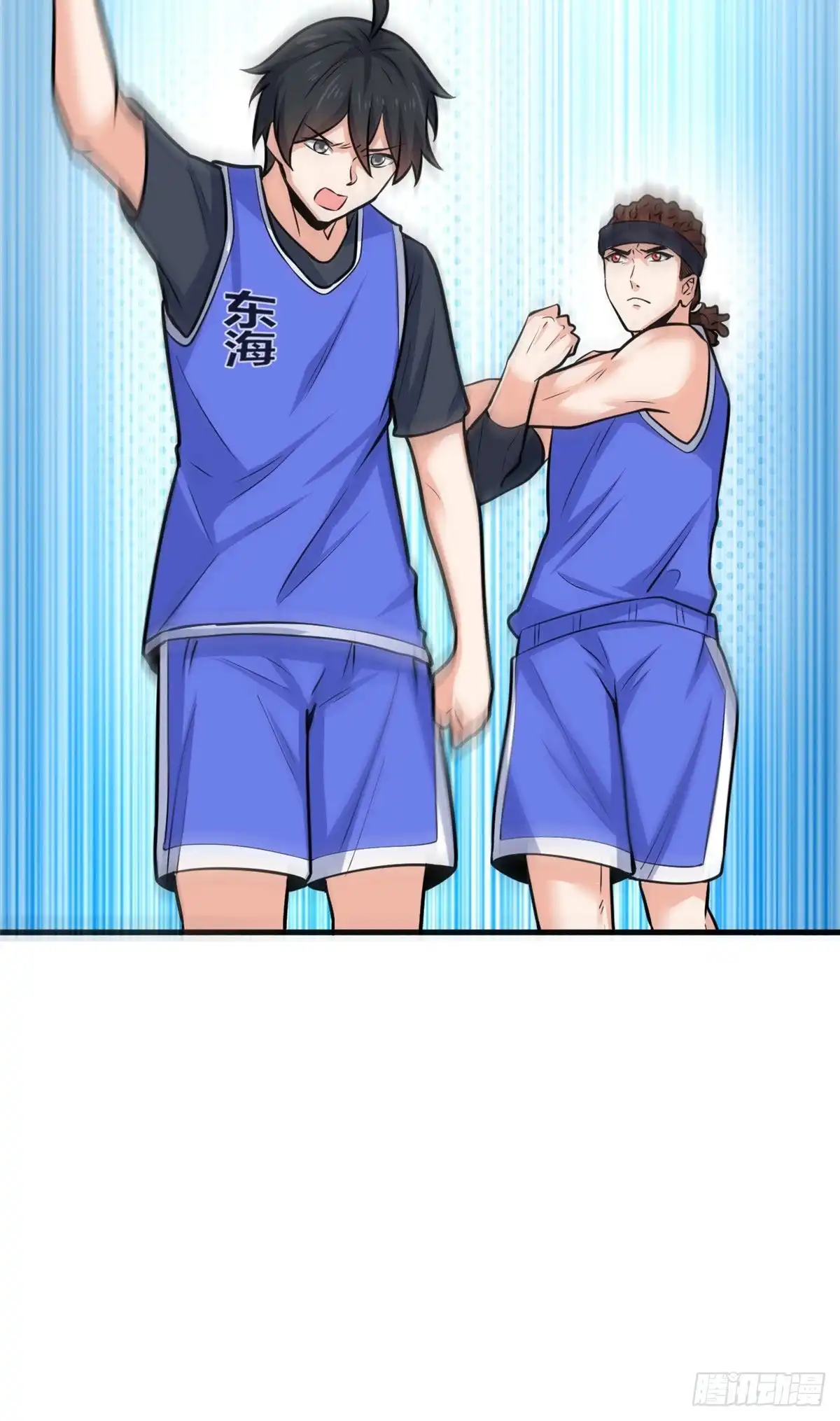 《龙王的女婿》42 进球！ 第27页