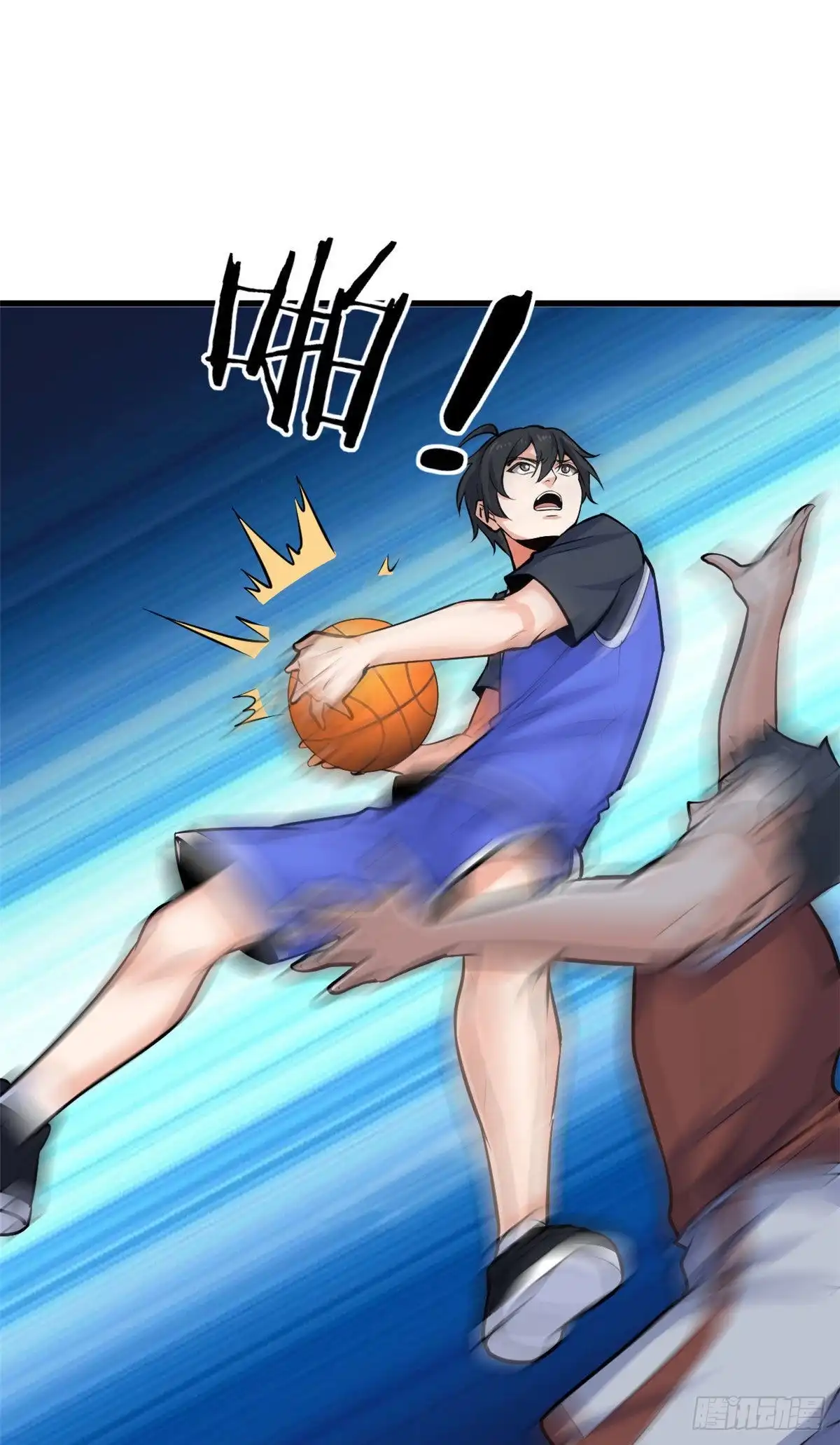 《龙王的女婿》42 进球！ 第40页