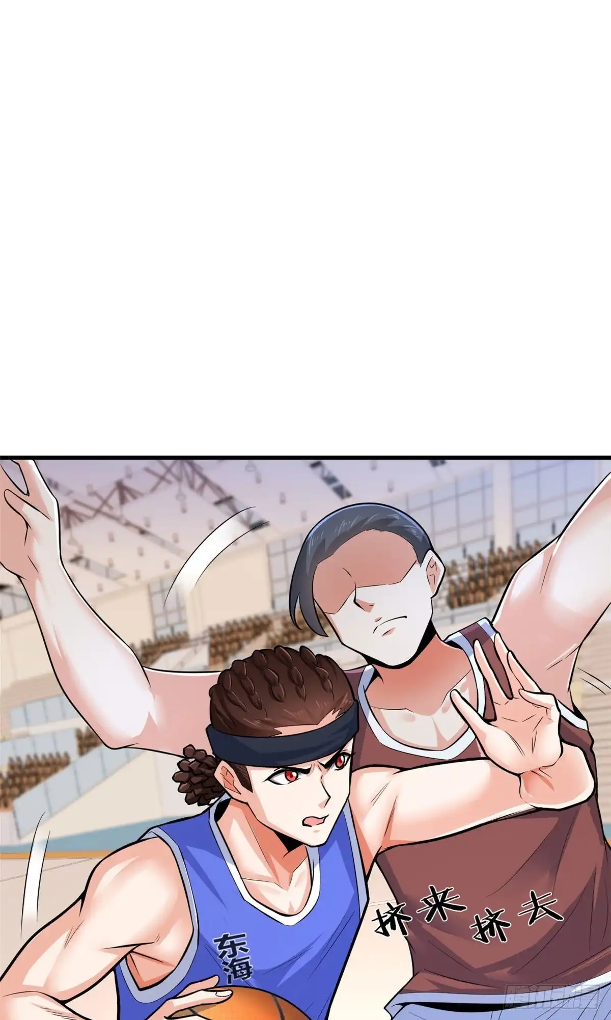 《龙王的女婿》42 进球！ 第5页