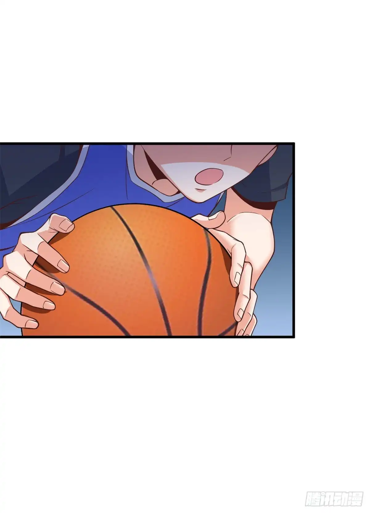 《龙王的女婿》44 去班长家吃饭 第14页