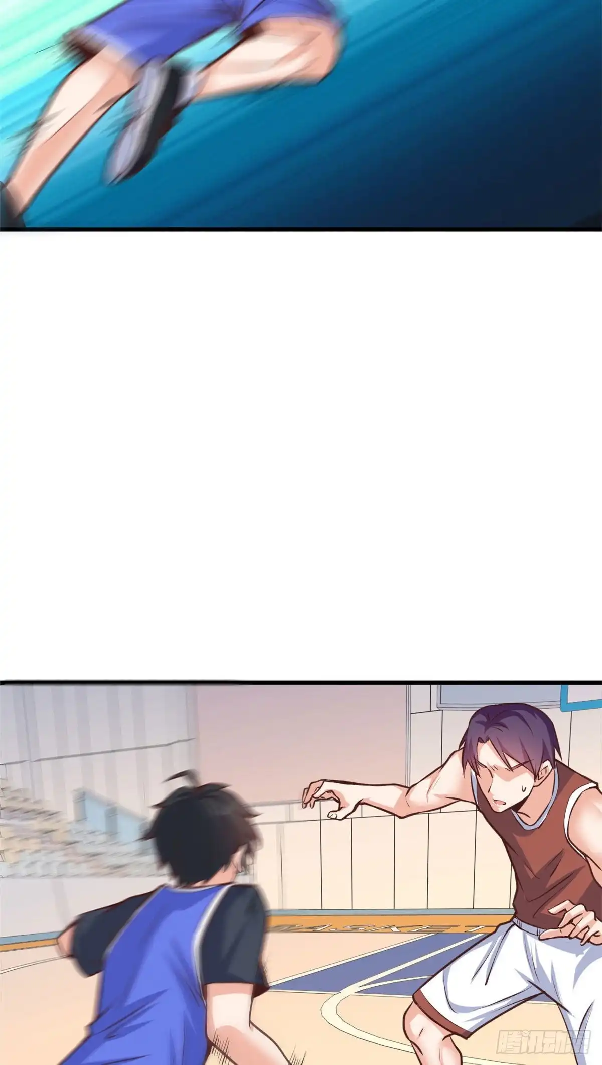 《龙王的女婿》44 去班长家吃饭 第6页