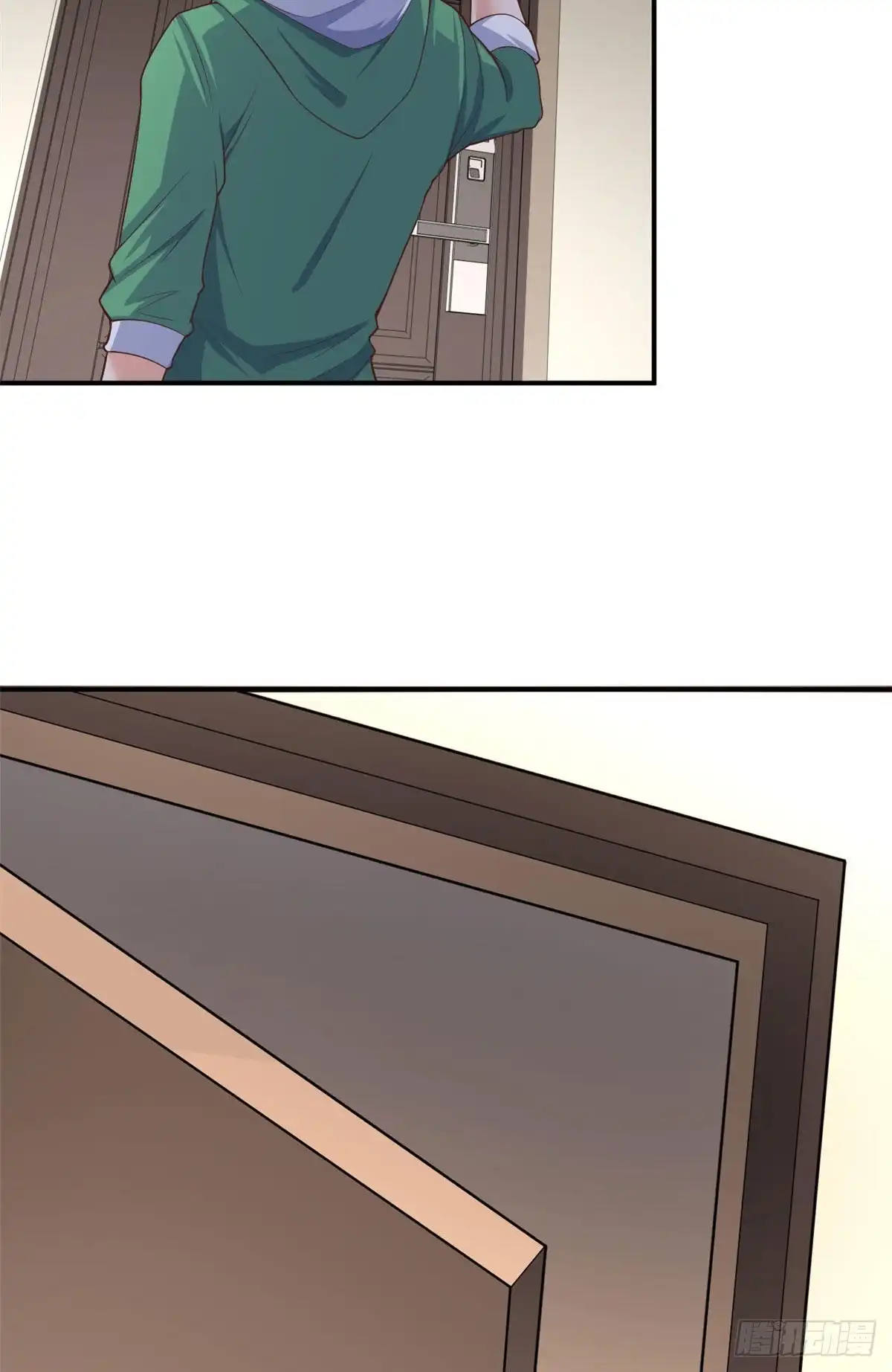 《龙王的女婿》44 去班长家吃饭 第33页