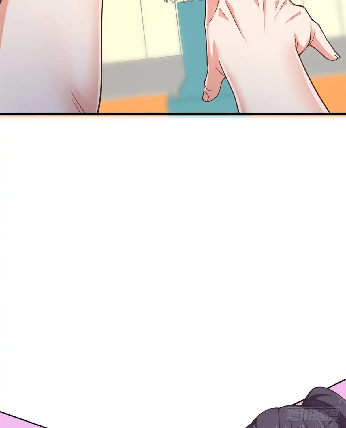 《龙王的女婿》44 去班长家吃饭 第19页