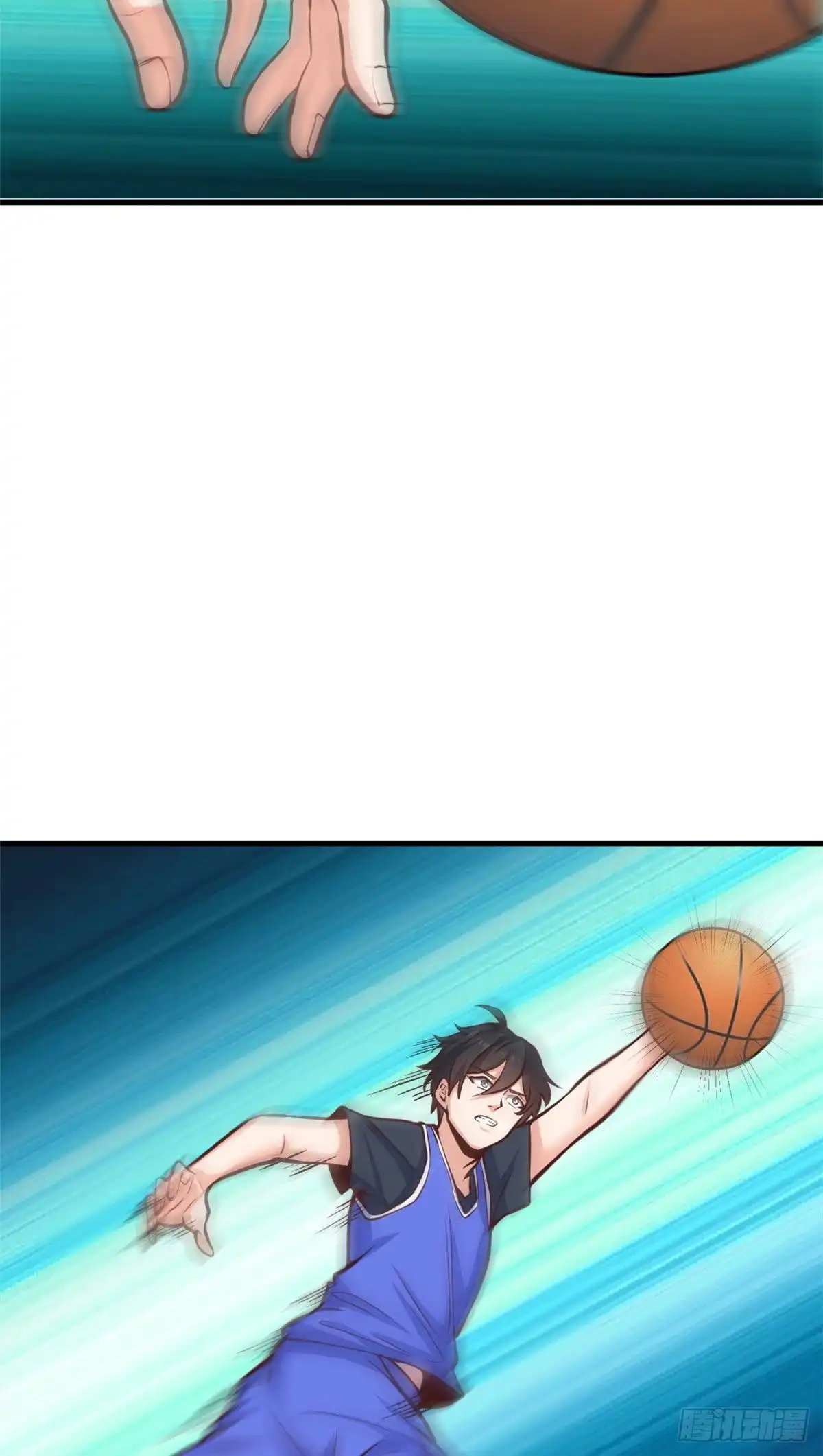 《龙王的女婿》44 去班长家吃饭 第5页