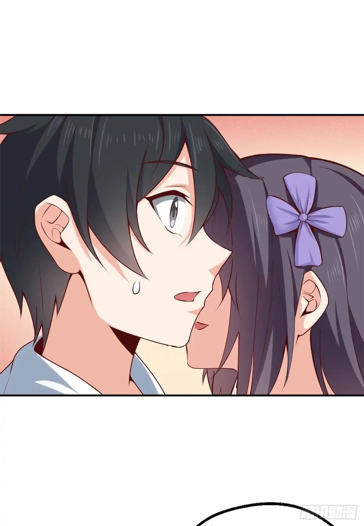 《龙王的女婿》45 班长的房间 第43页