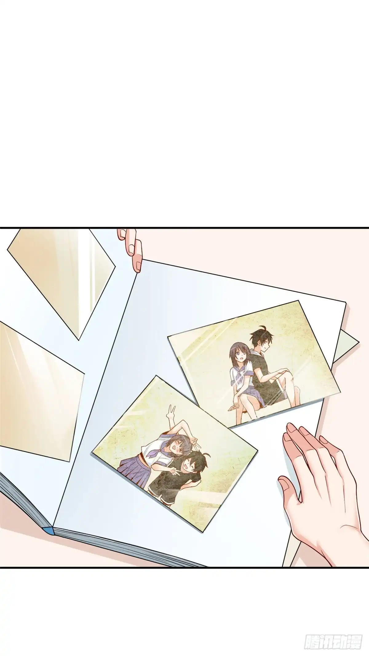 《龙王的女婿》45 班长的房间 第9页