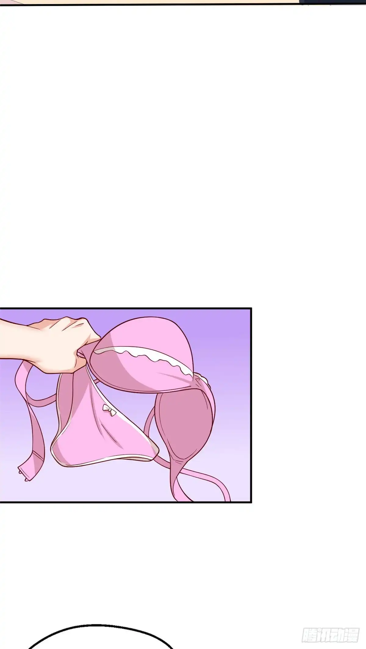 《龙王的女婿》45 班长的房间 第4页