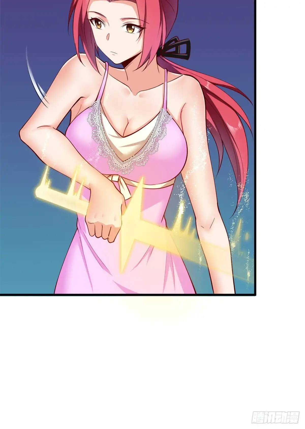 《龙王的女婿》46 课后指导 第33页