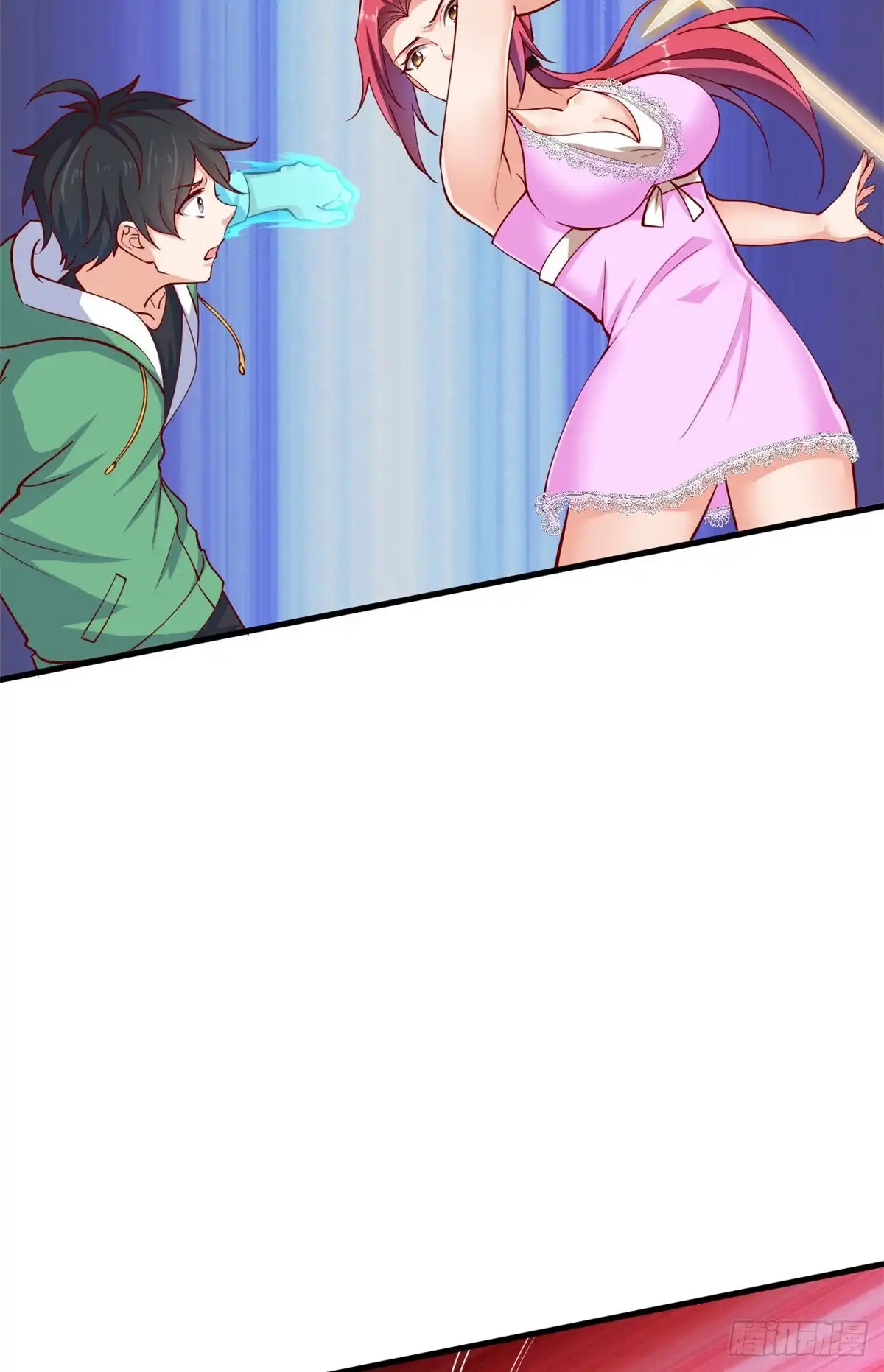 《龙王的女婿》46 课后指导 第38页