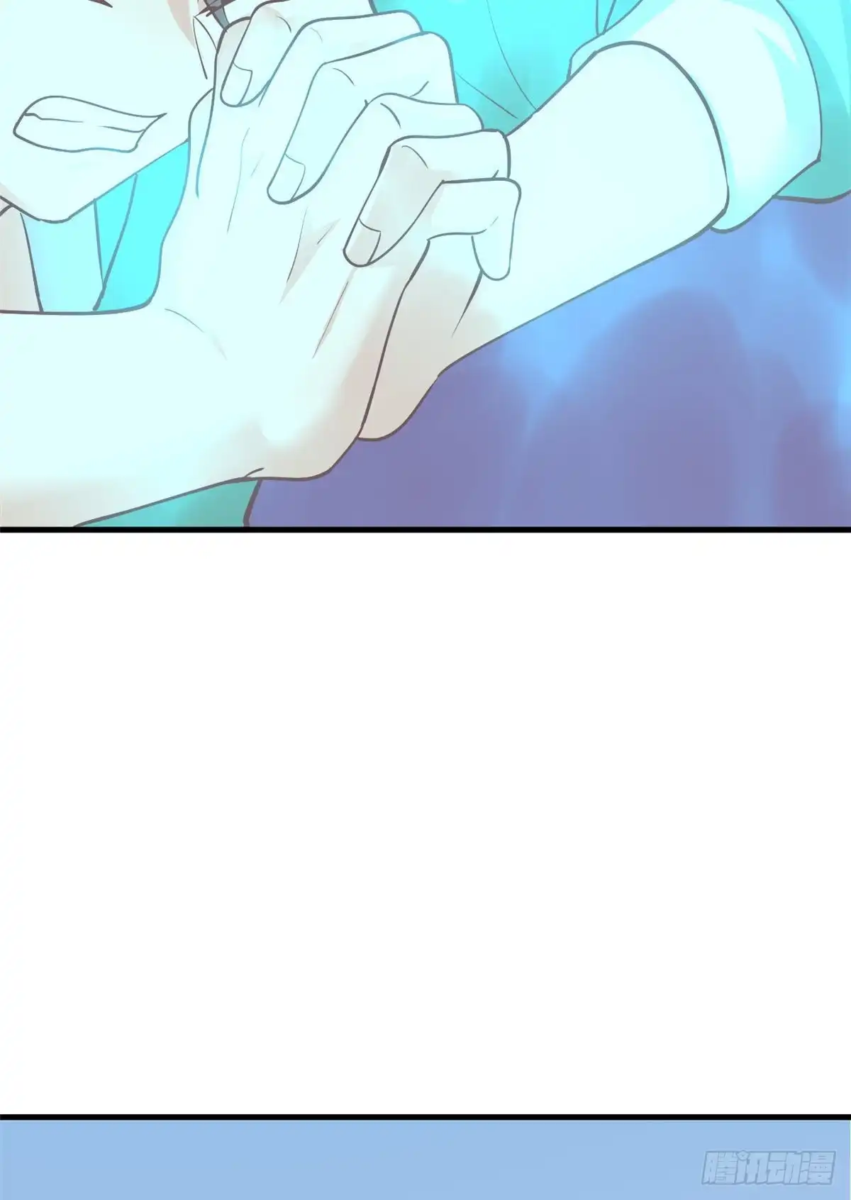 《龙王的女婿》46 课后指导 第42页
