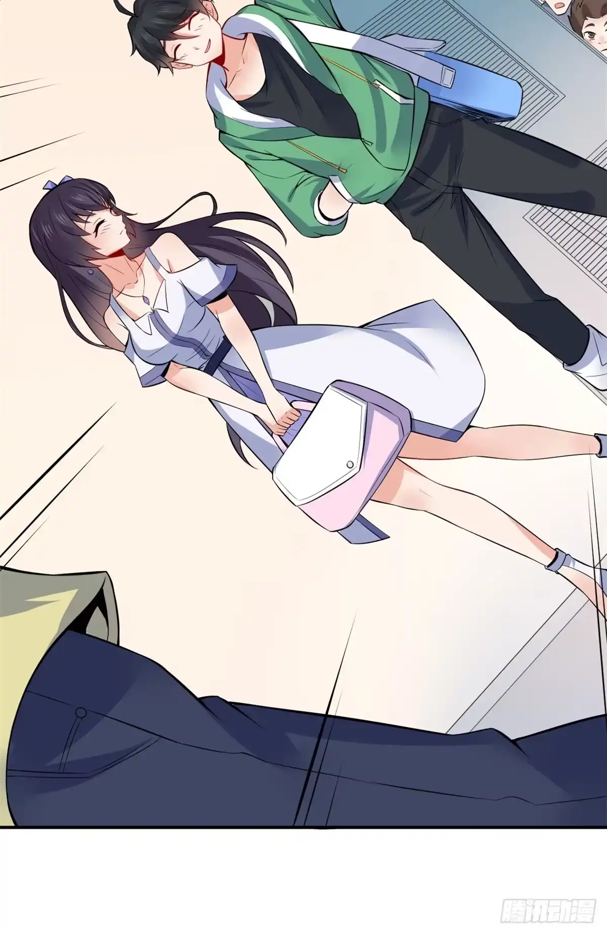 《龙王的女婿》04 女老师 第14页