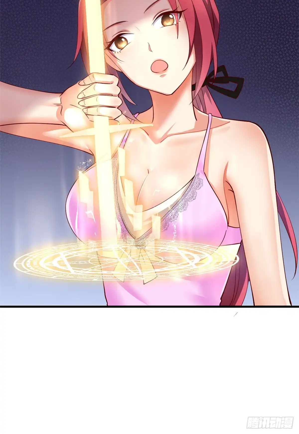 《龙王的女婿》47 天劫降临？ 第8页