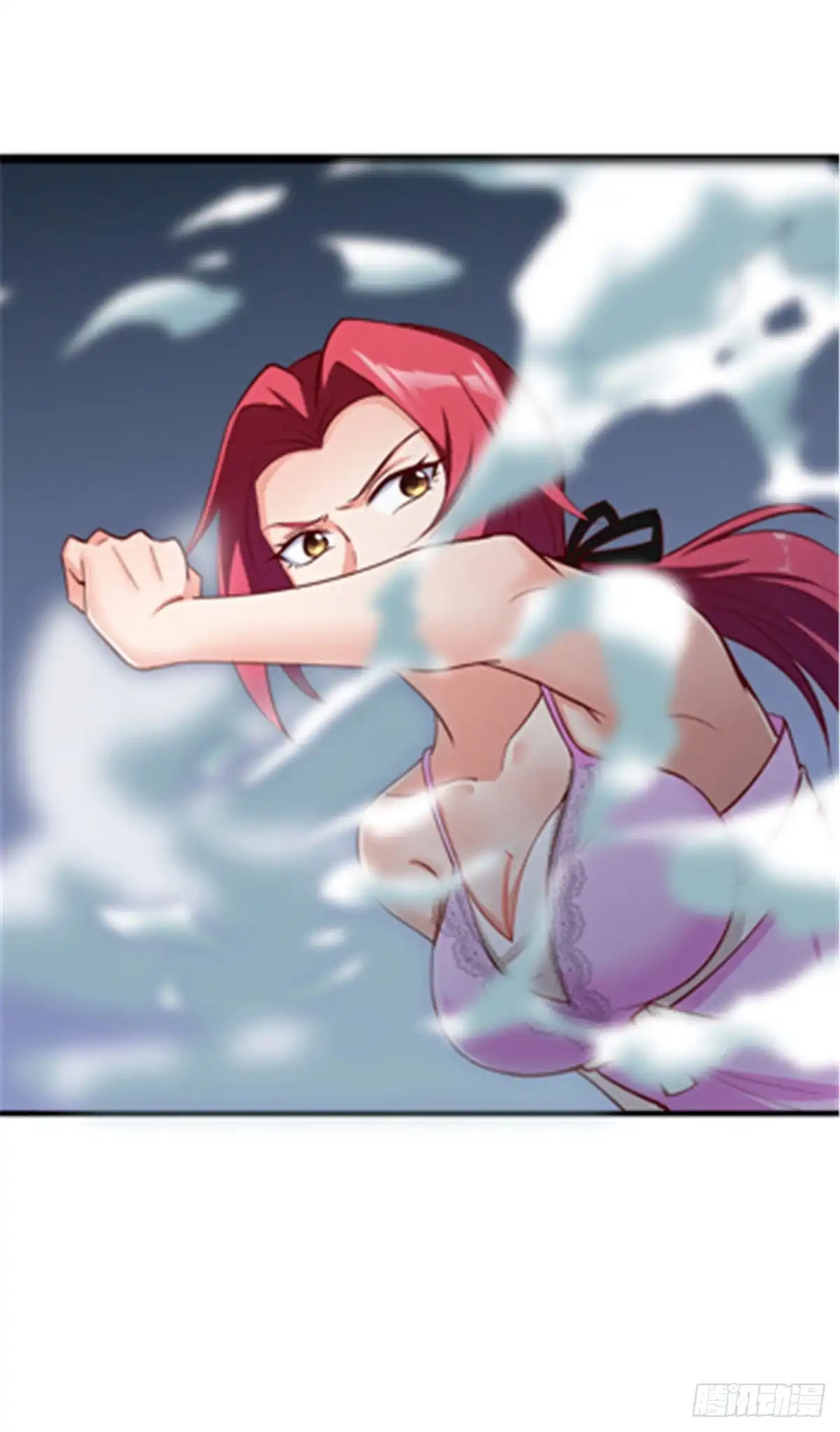 《龙王的女婿》47 天劫降临？ 第29页