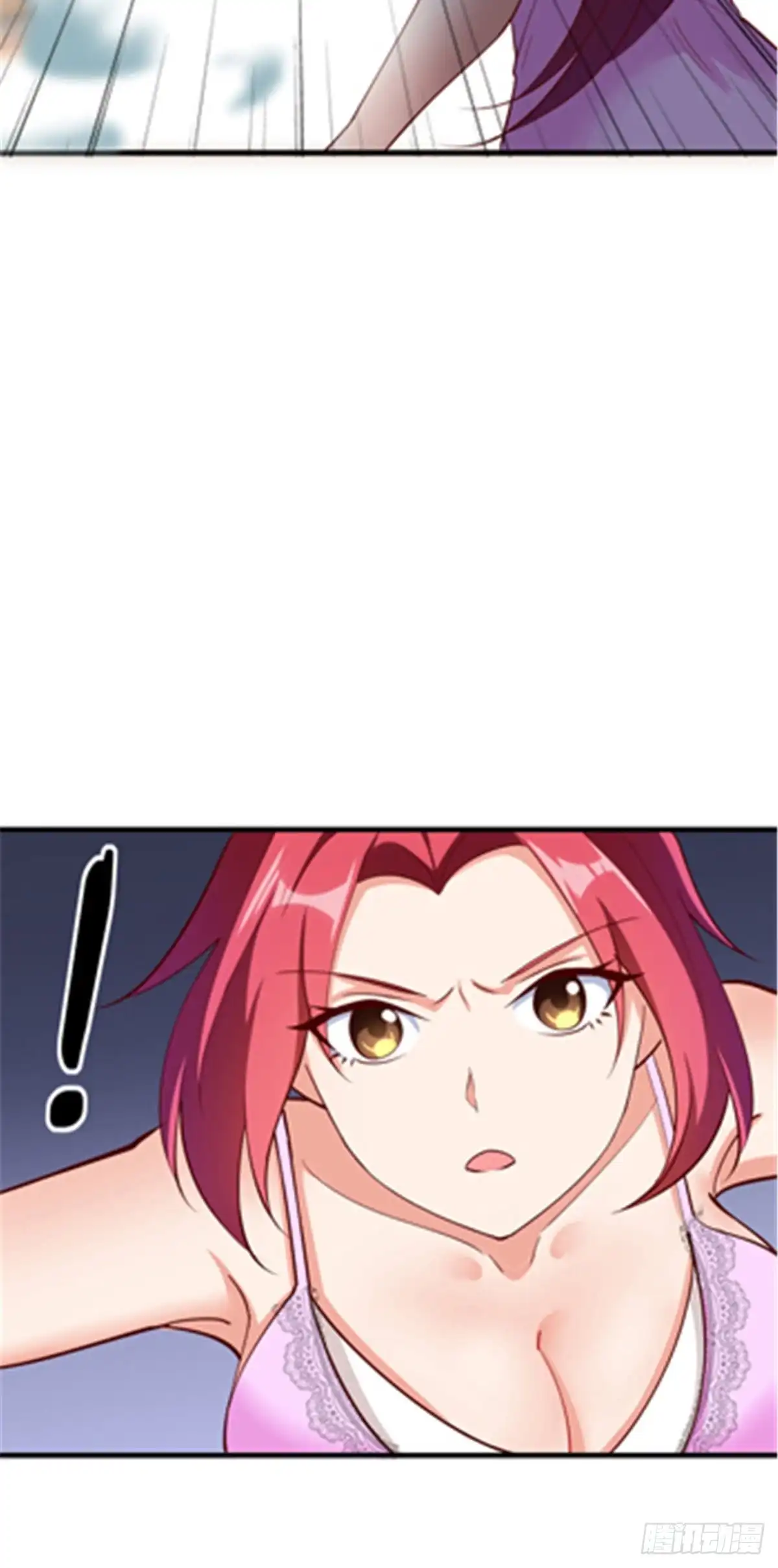 《龙王的女婿》47 天劫降临？ 第31页