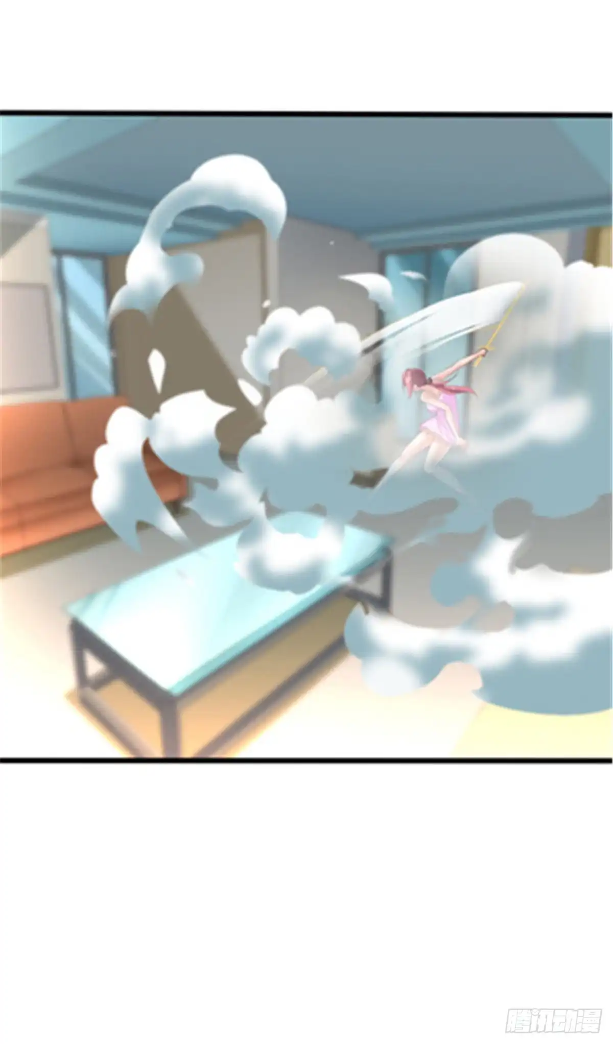 《龙王的女婿》47 天劫降临？ 第28页
