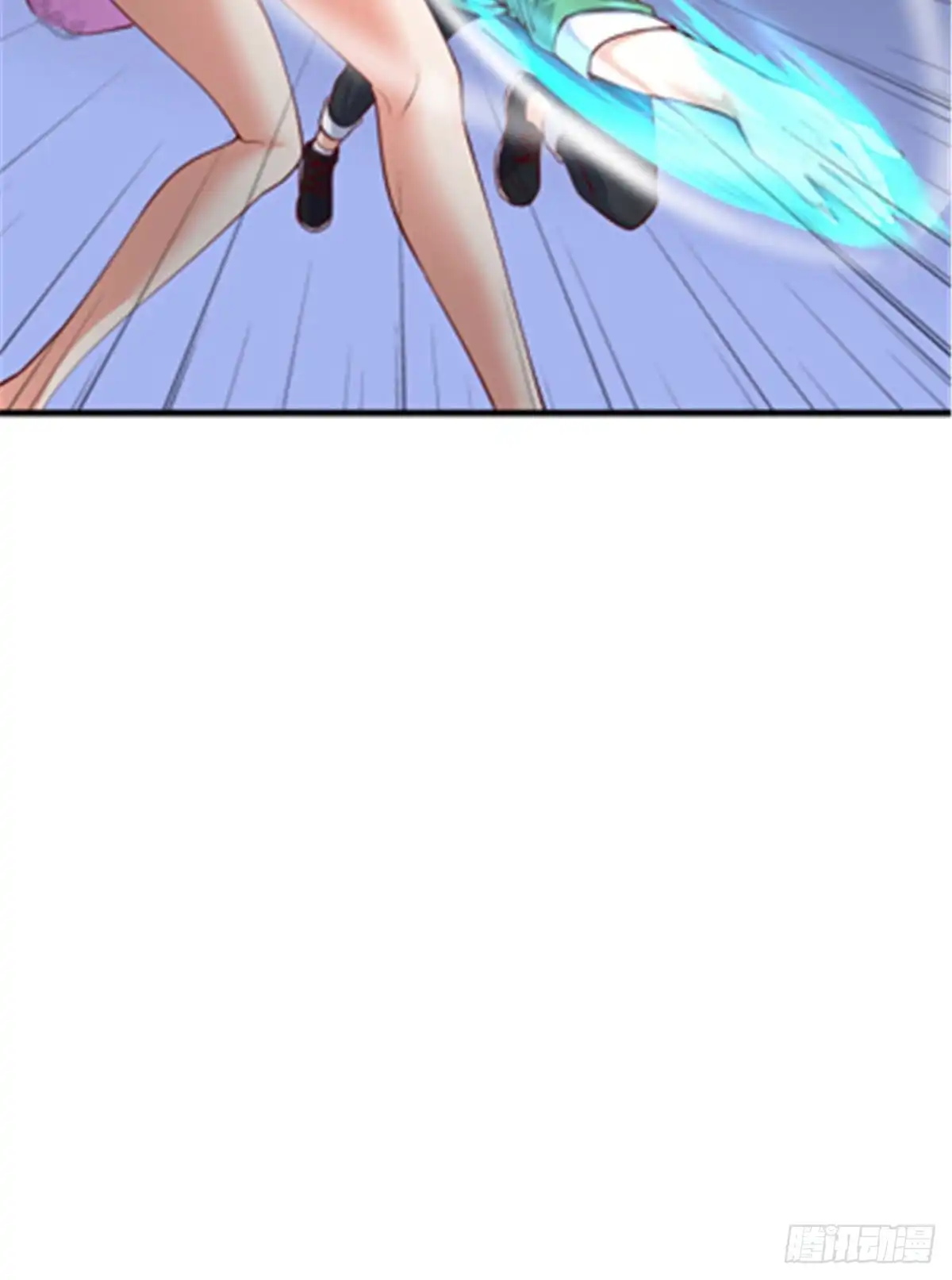 《龙王的女婿》47 天劫降临？ 第36页