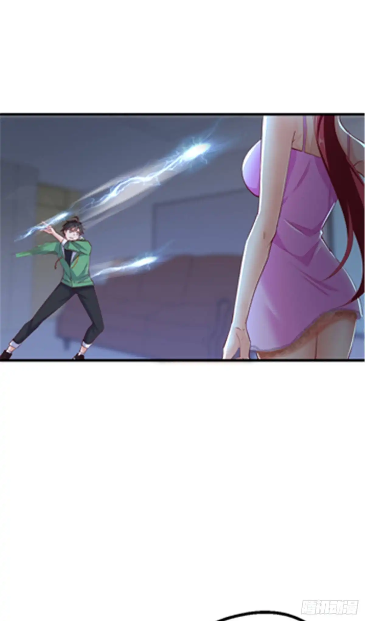 《龙王的女婿》47 天劫降临？ 第26页