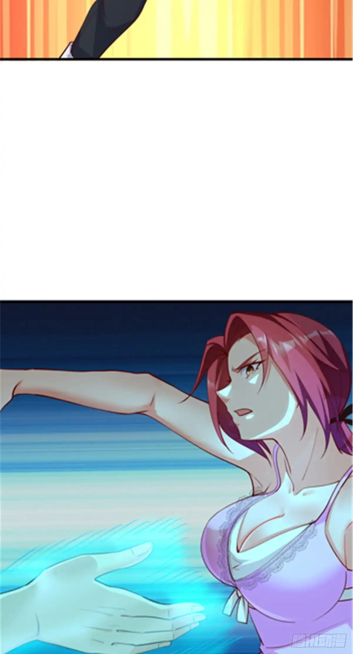 《龙王的女婿》47 天劫降临？ 第34页