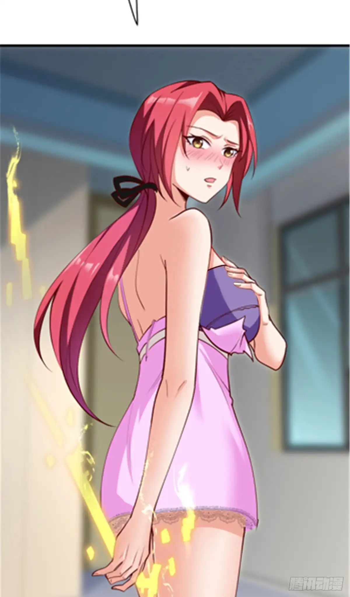 《龙王的女婿》47 天劫降临？ 第54页
