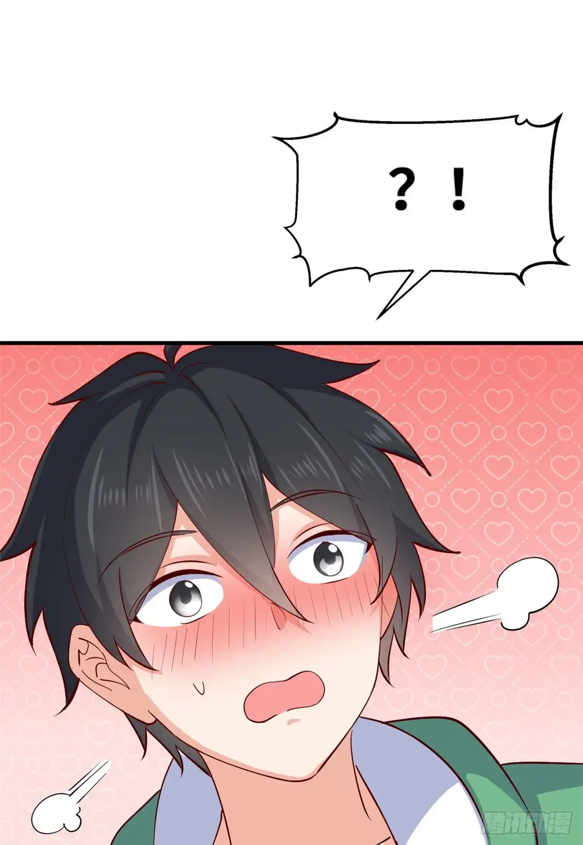 《龙王的女婿》47 天劫降临？ 第9页