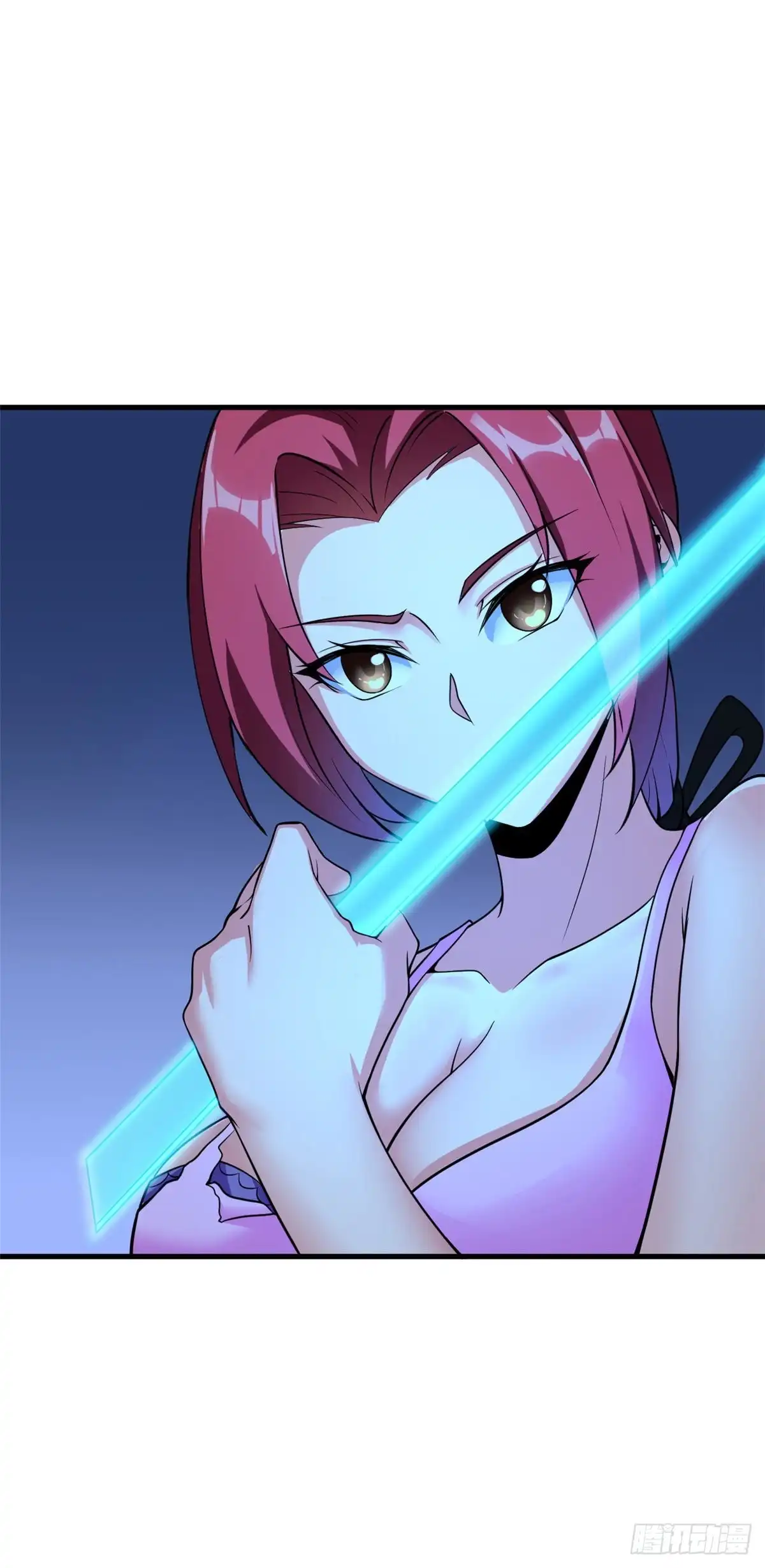 《龙王的女婿》48 突破！ 第8页