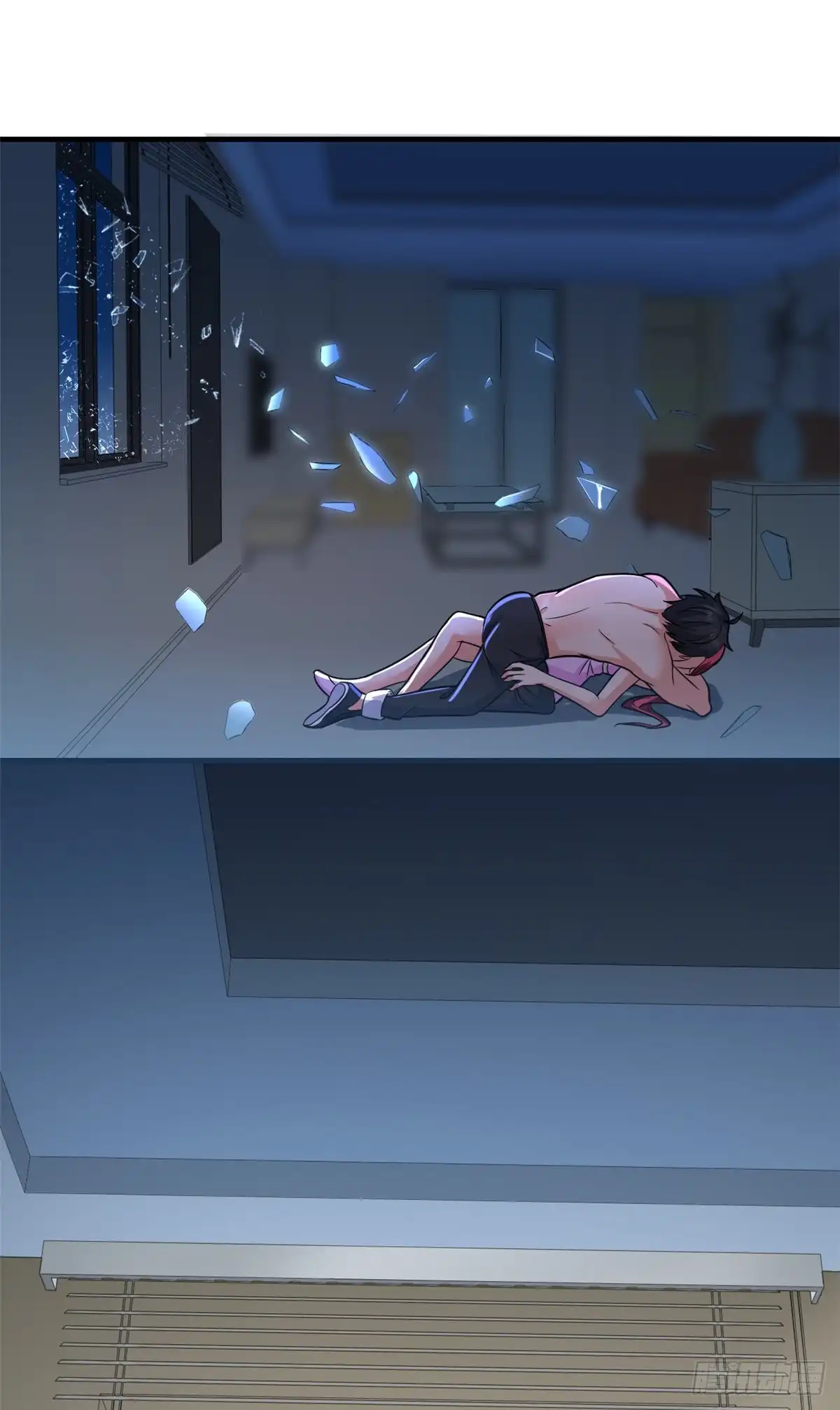 《龙王的女婿》48 突破！ 第41页