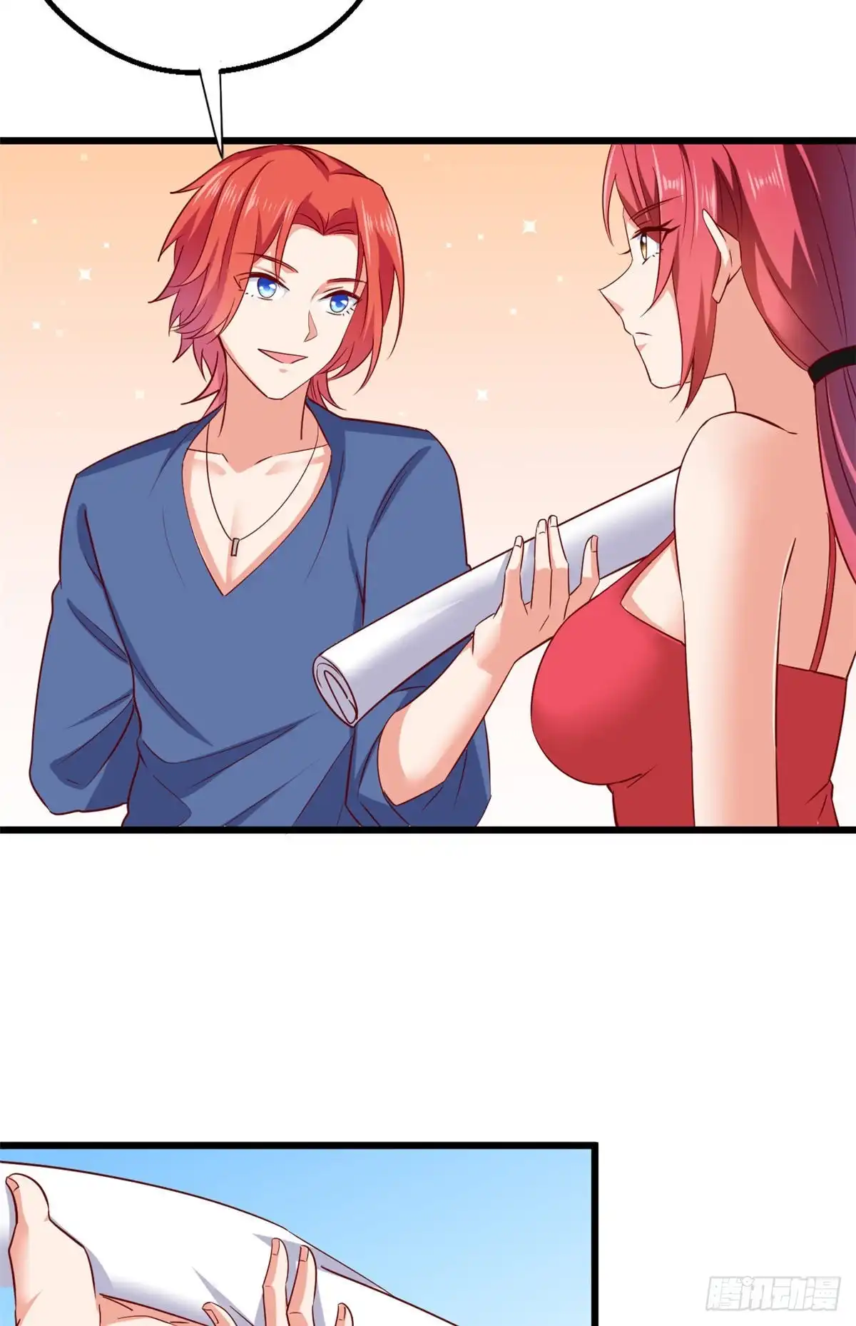 《龙王的女婿》50 你来画一幅 第39页