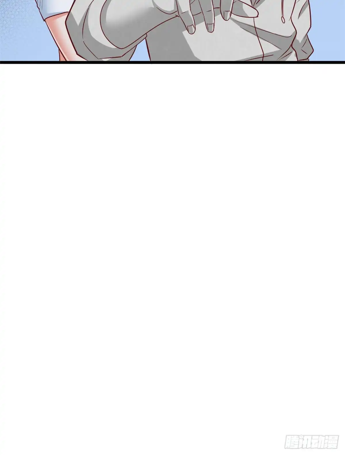 《龙王的女婿》50 你来画一幅 第45页