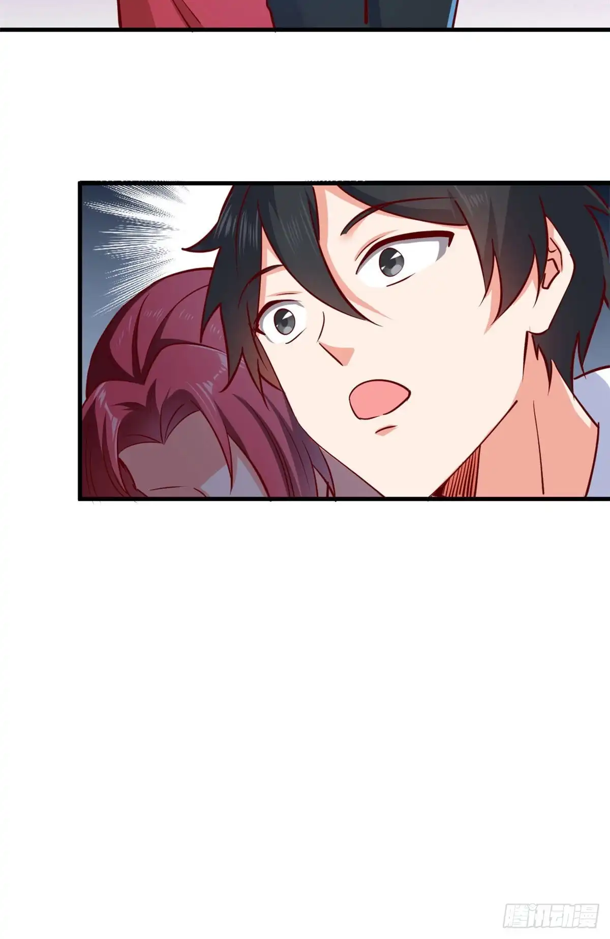 《龙王的女婿》51 小鸡啄米图 第27页