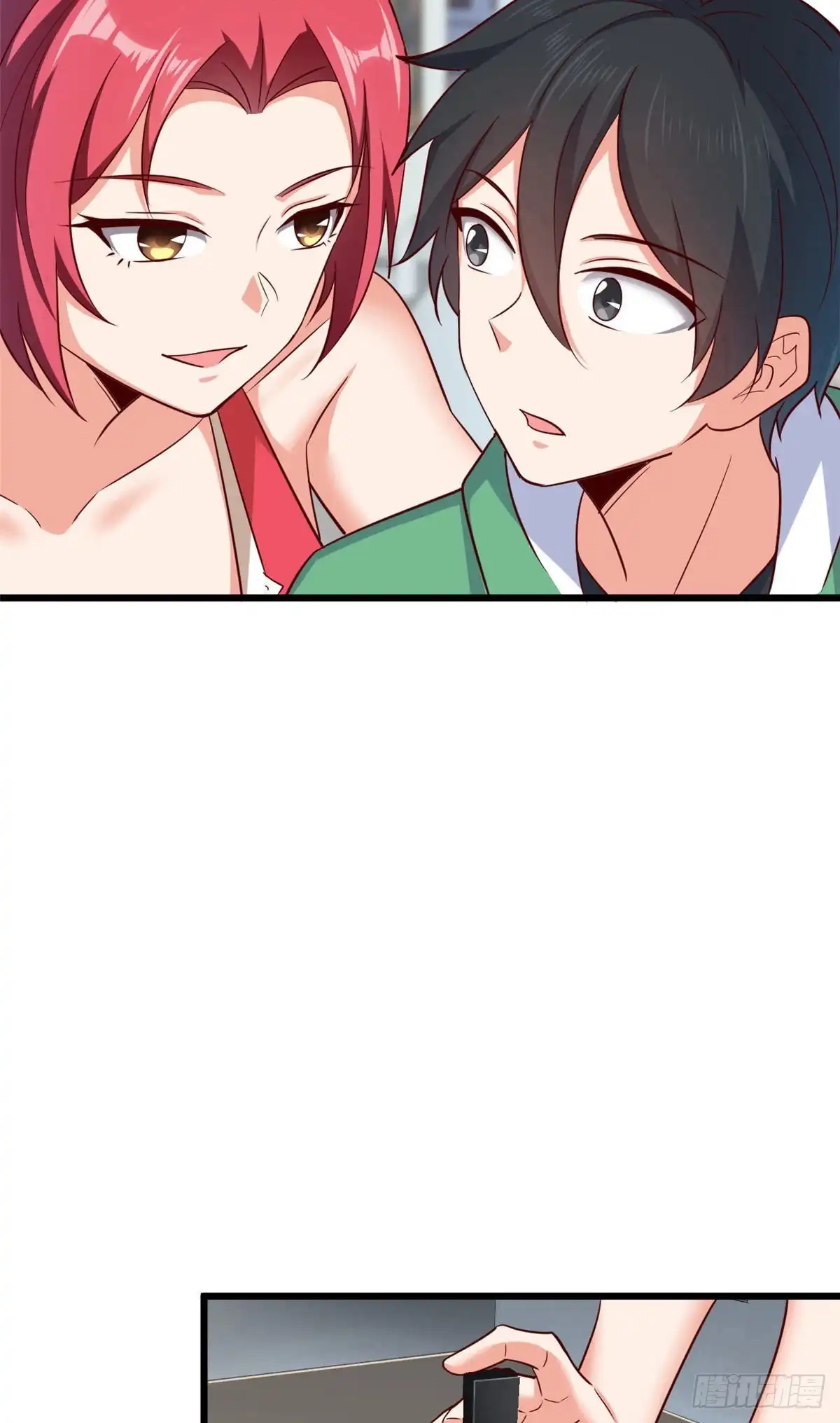 《龙王的女婿》51 小鸡啄米图 第10页