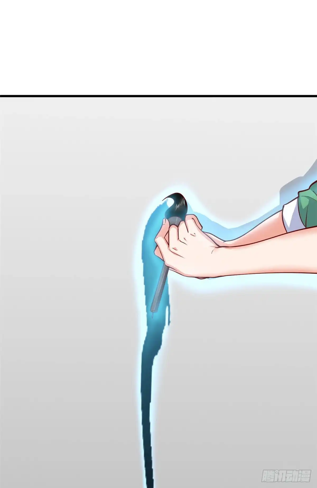 《龙王的女婿》51 小鸡啄米图 第29页