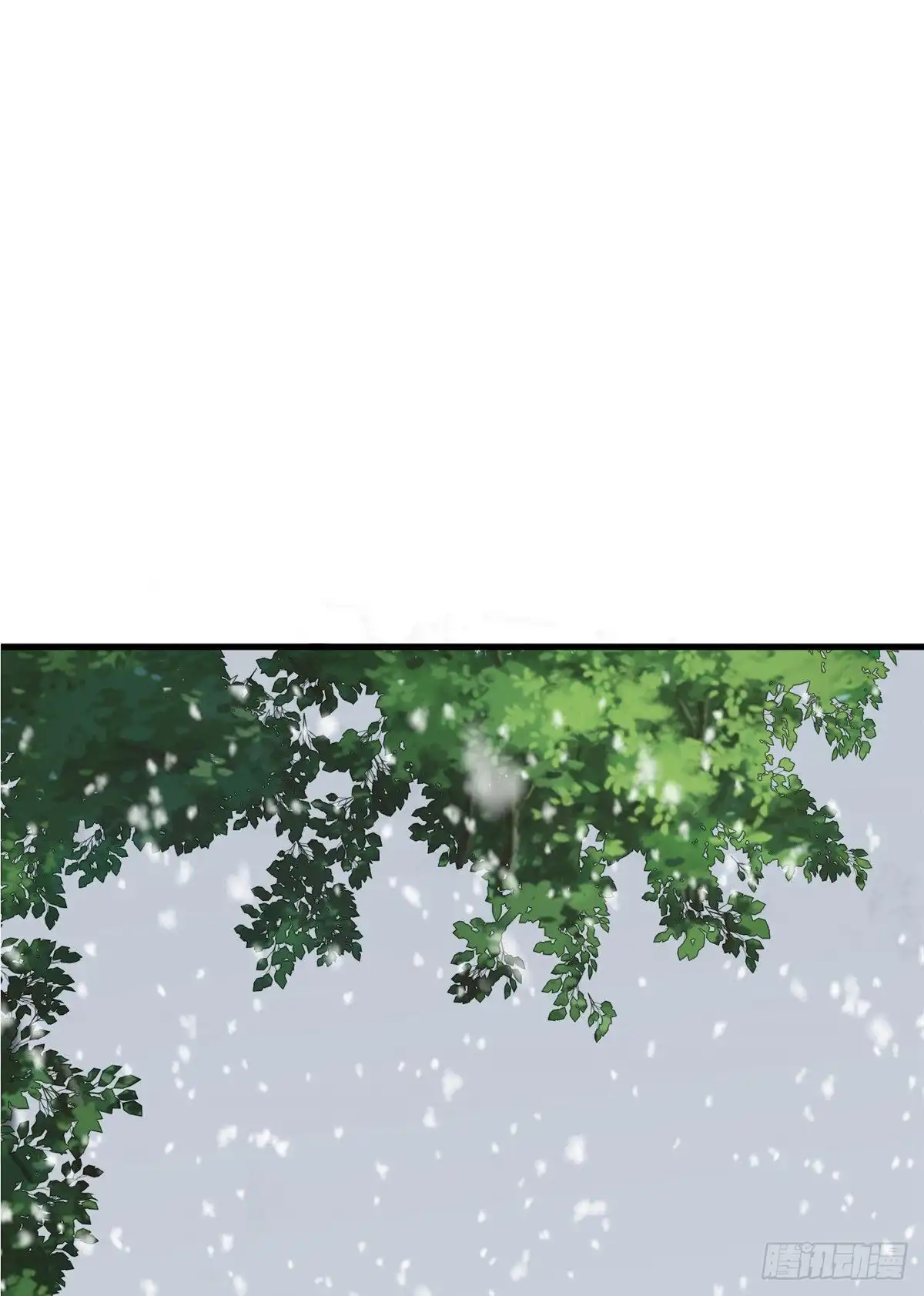 《龙王的女婿》52 画中世界 第10页