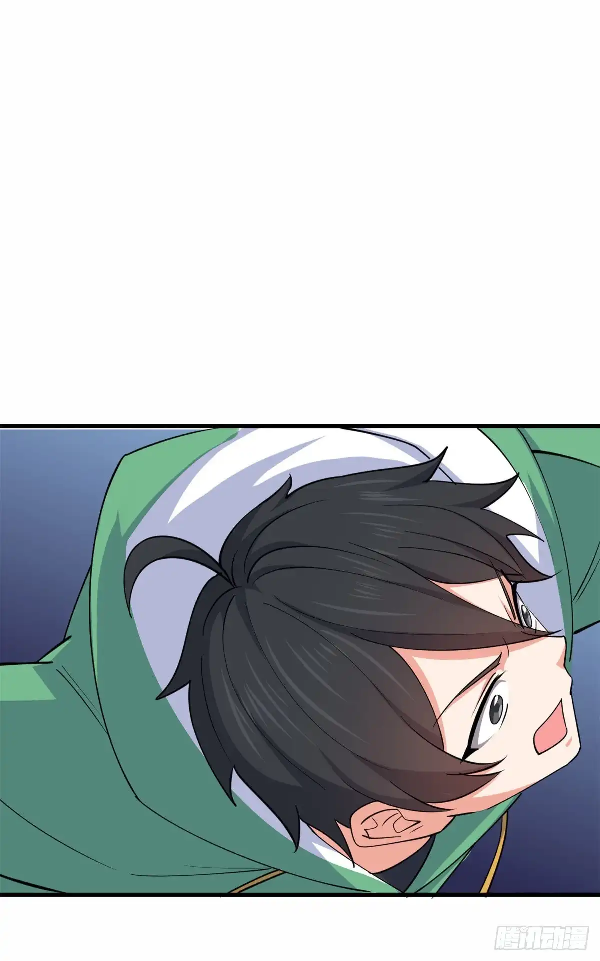 《龙王的女婿》52 画中世界 第39页
