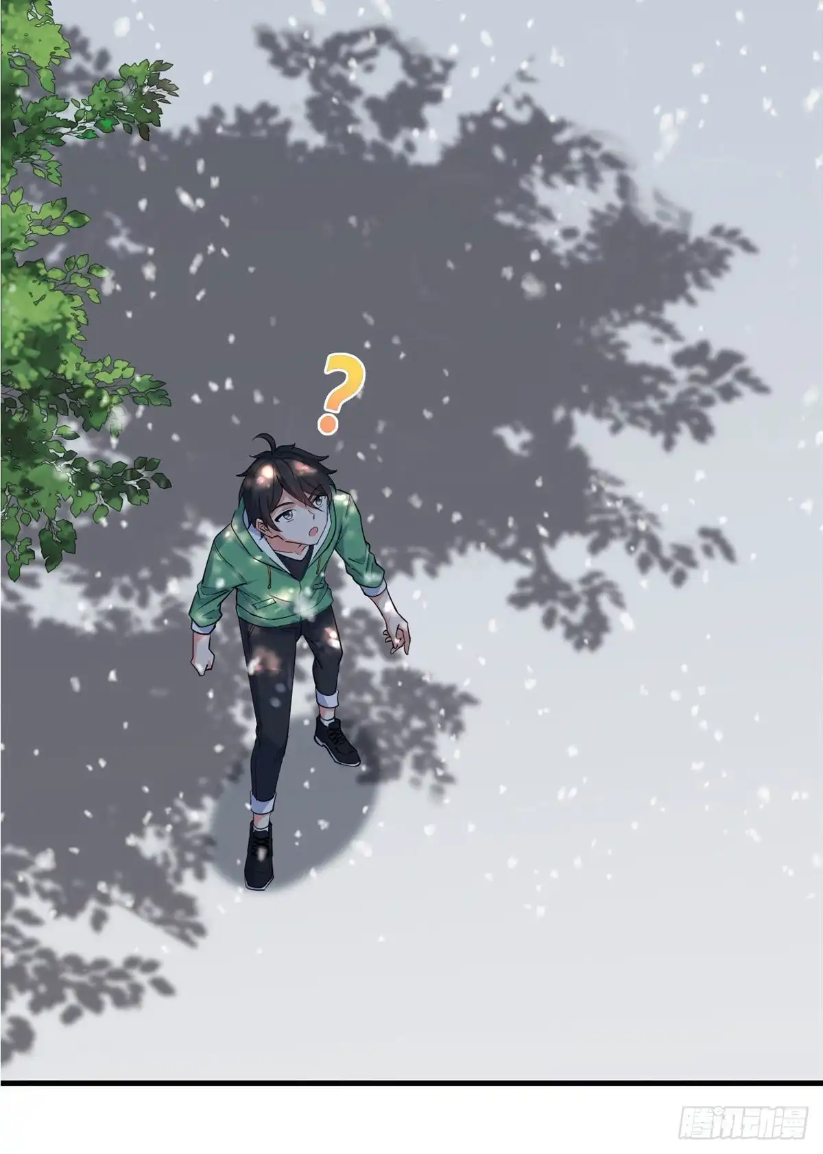 《龙王的女婿》52 画中世界 第11页