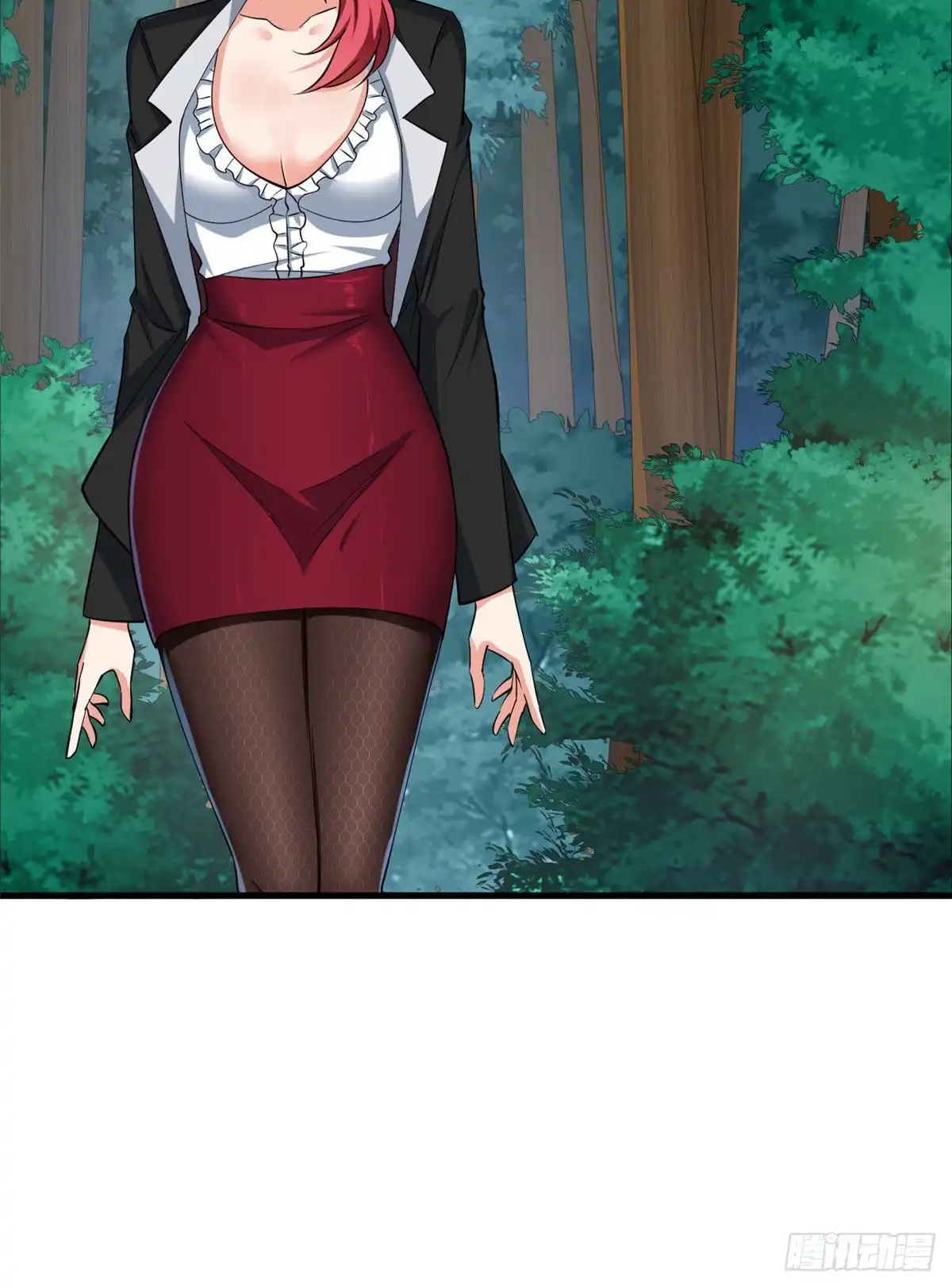 《龙王的女婿》53 考验！ 第48页