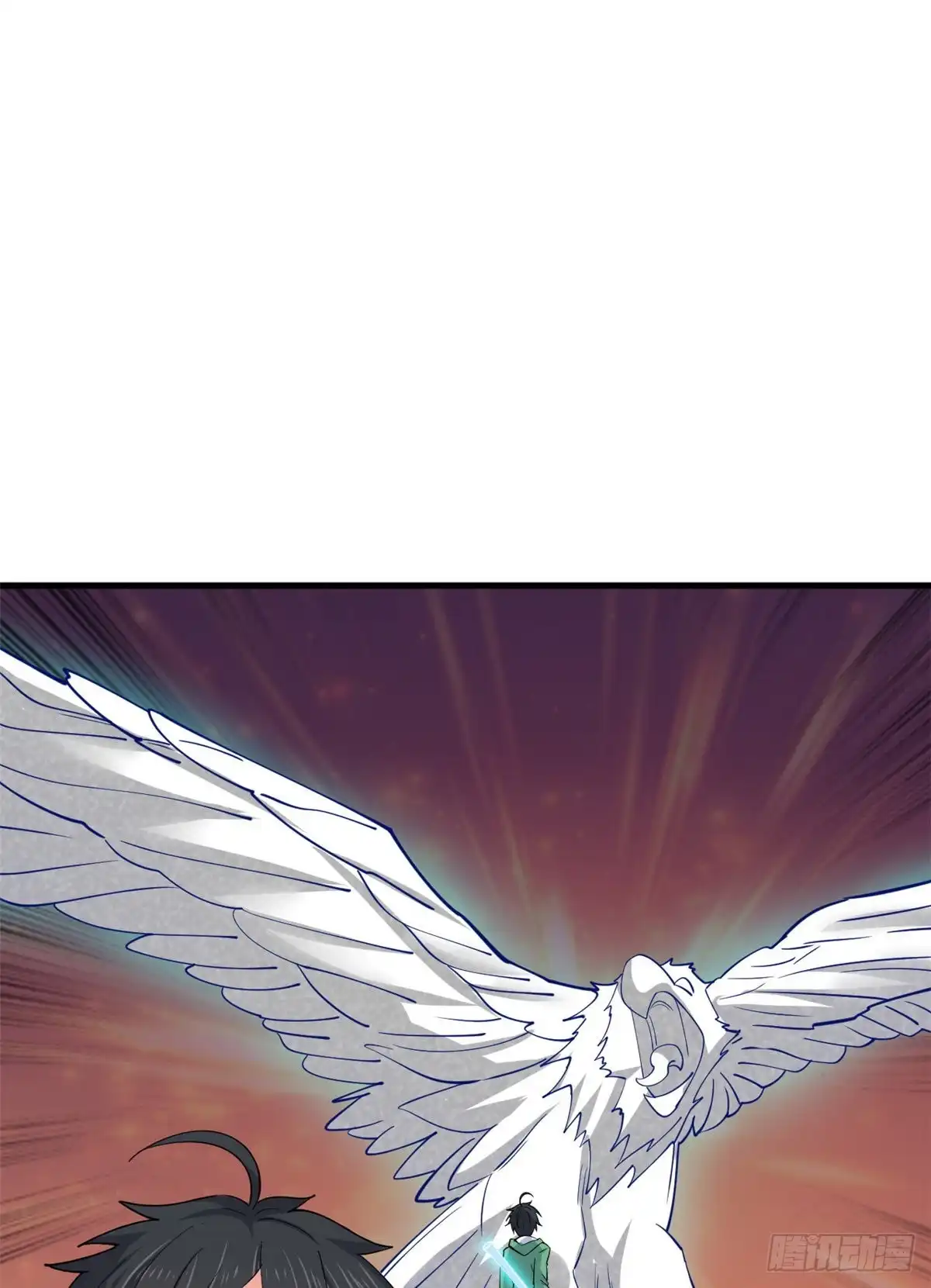 《龙王的女婿》53 考验！ 第18页