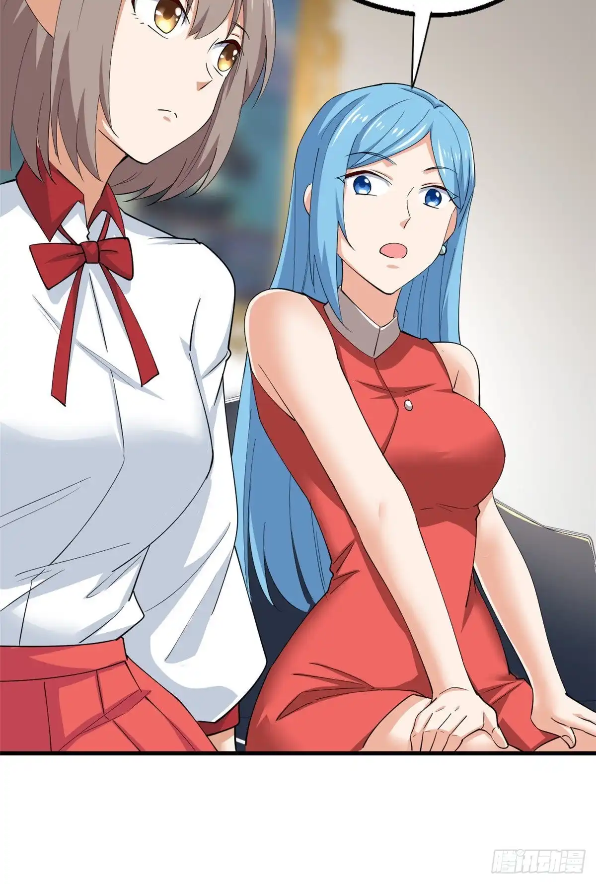 《龙王的女婿》54 甄童子现身 第12页