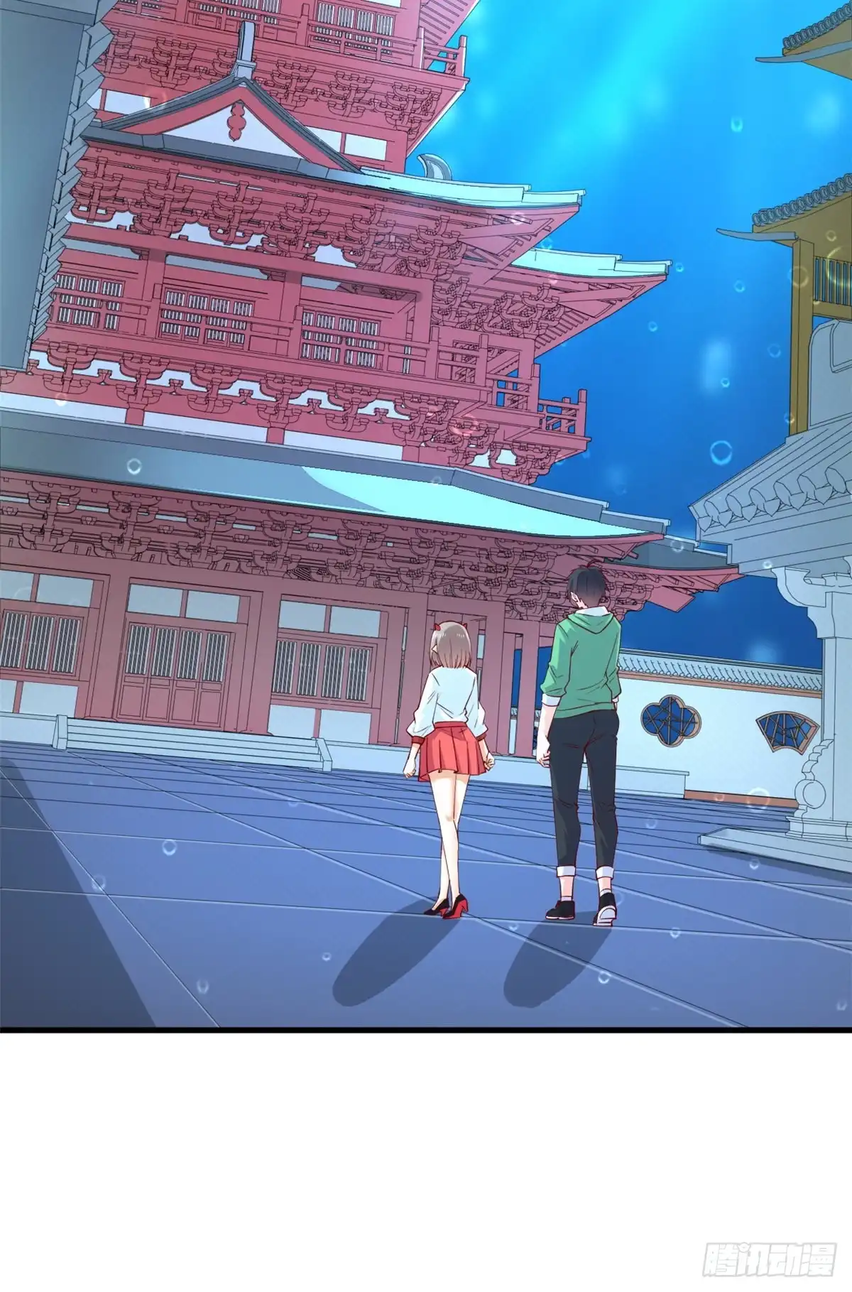 《龙王的女婿》54 甄童子现身 第19页