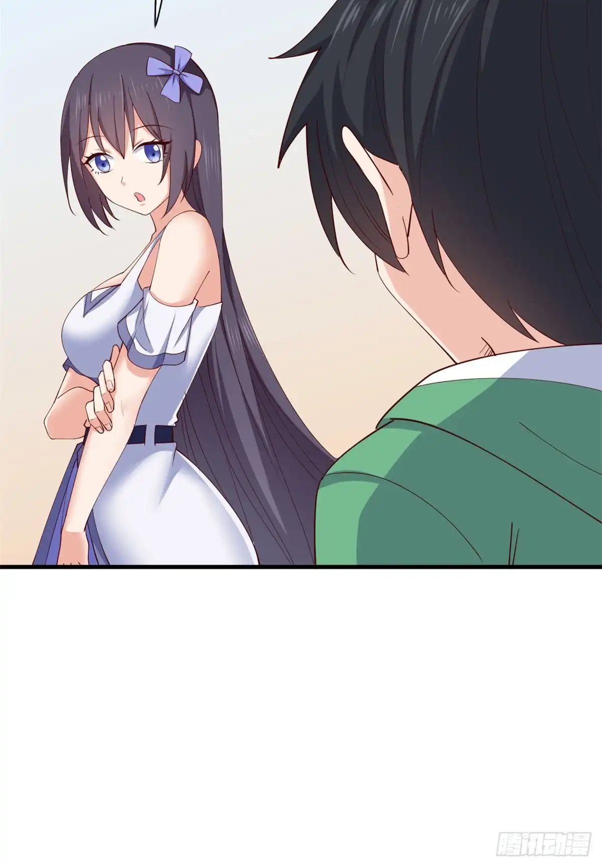 《龙王的女婿》56 重回母校 第17页