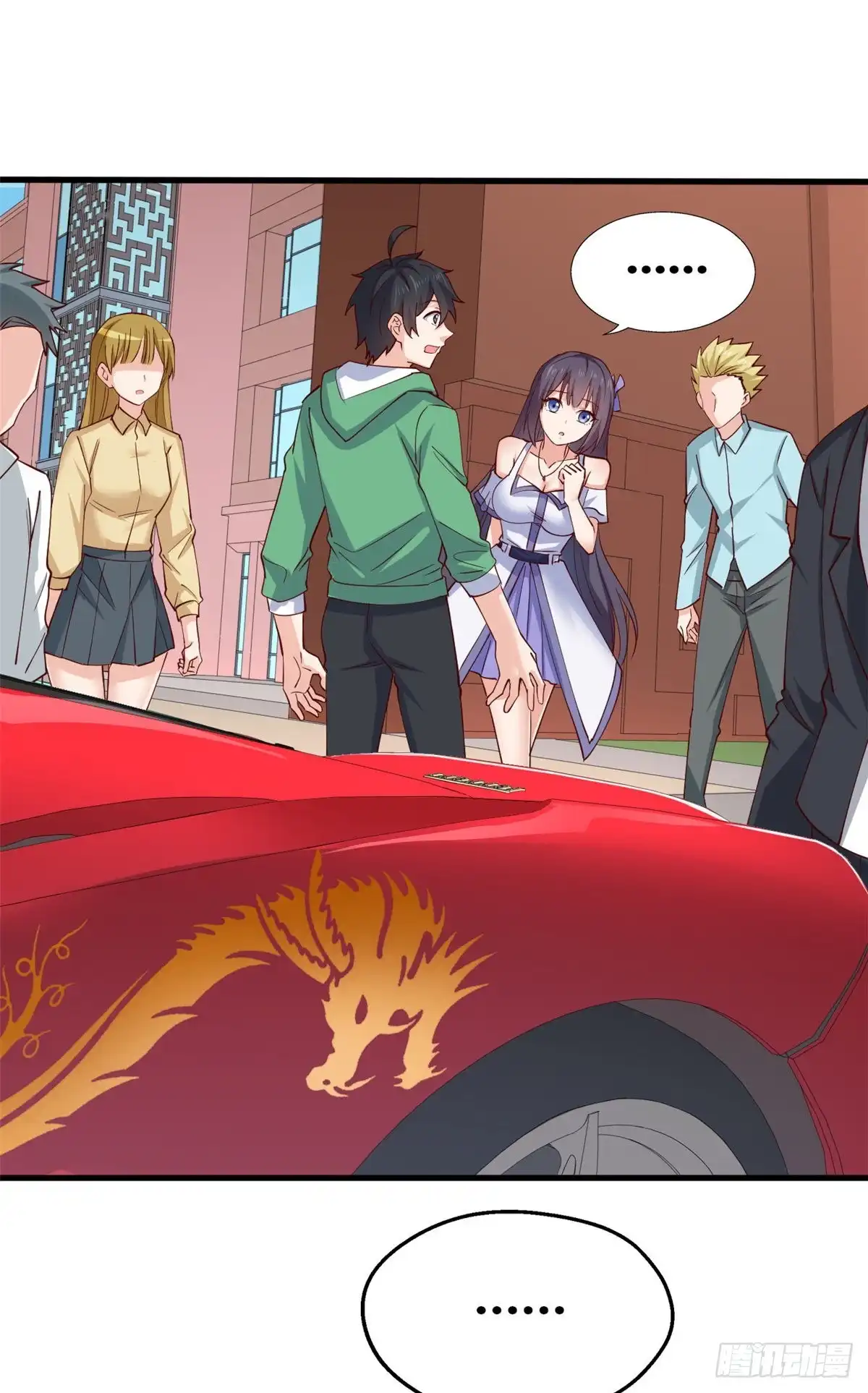 《龙王的女婿》56 重回母校 第9页