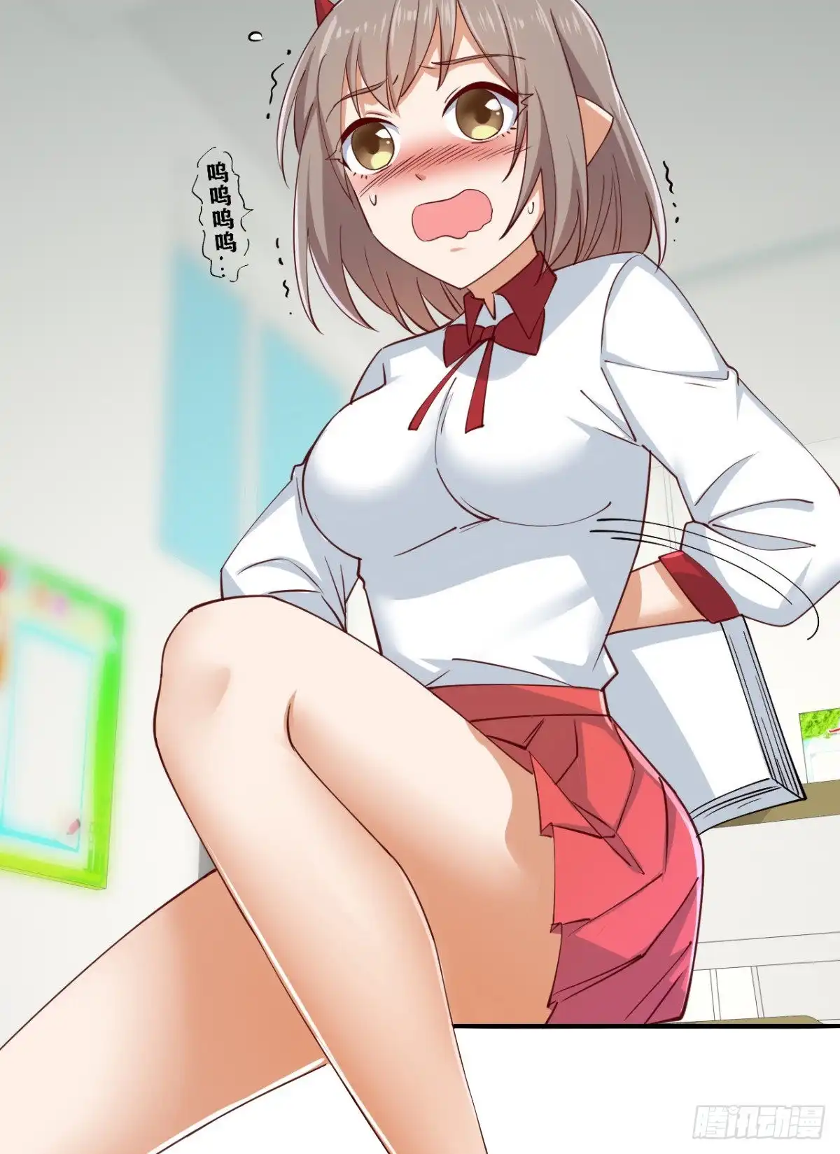 《龙王的女婿》56 重回母校 第30页